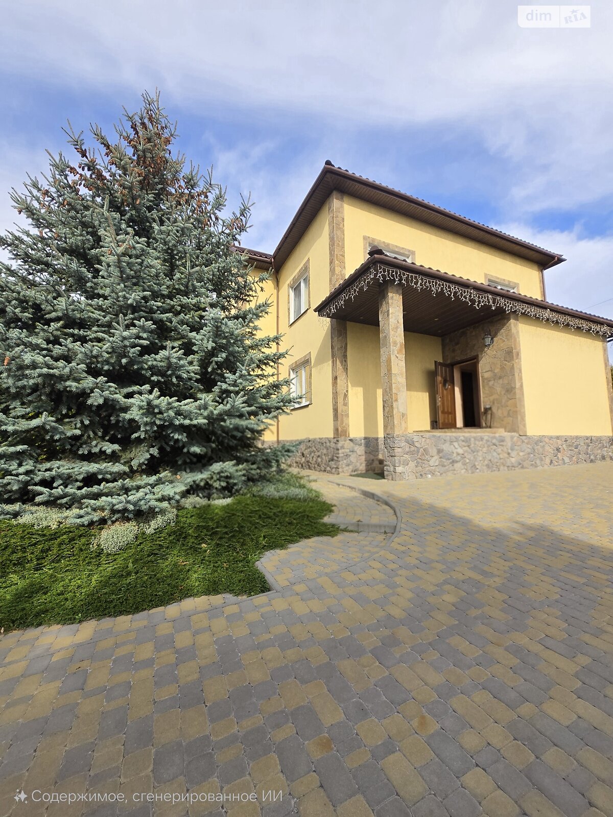 триповерховий будинок з опаленням, 295.5 кв. м, цегла. Продаж у Безлюдівці фото 1 триповерховий будинок з опаленням, 295.5 кв. м, цегла. Продаж у Безлюдівці фото 1