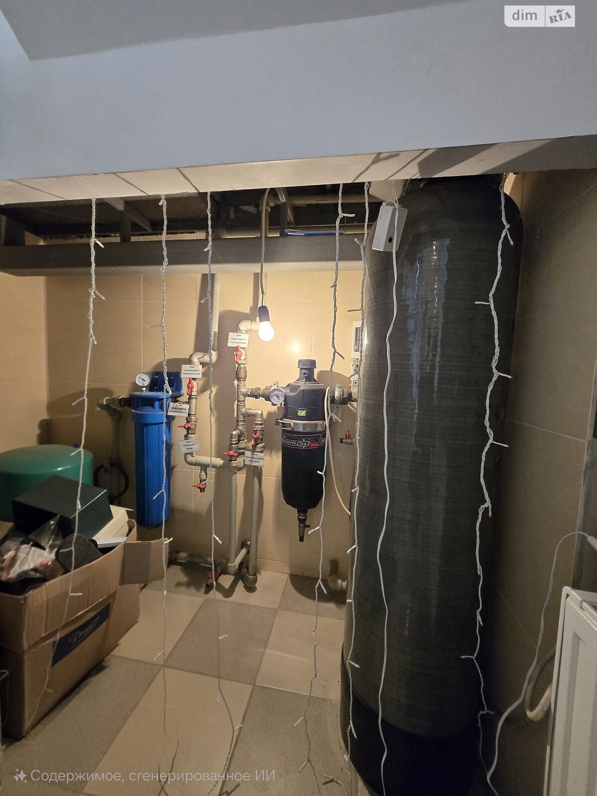 триповерховий будинок з опаленням, 295.5 кв. м, цегла. Продаж у Безлюдівці фото 1 триповерховий будинок з опаленням, 295.5 кв. м, цегла. Продаж у Безлюдівці фото 1