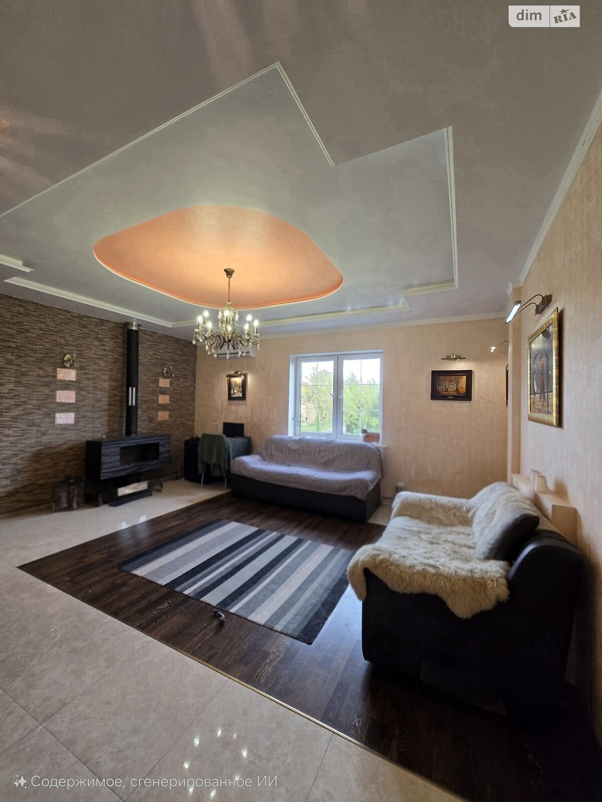 триповерховий будинок з опаленням, 295.5 кв. м, цегла. Продаж у Безлюдівці фото 1 триповерховий будинок з опаленням, 295.5 кв. м, цегла. Продаж у Безлюдівці фото 1