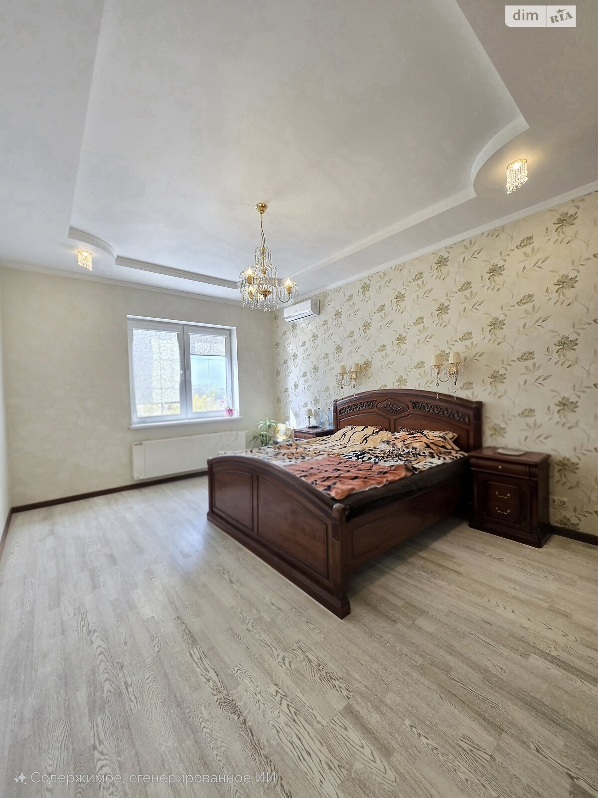 триповерховий будинок з опаленням, 295.5 кв. м, цегла. Продаж у Безлюдівці фото 1 триповерховий будинок з опаленням, 295.5 кв. м, цегла. Продаж у Безлюдівці фото 1