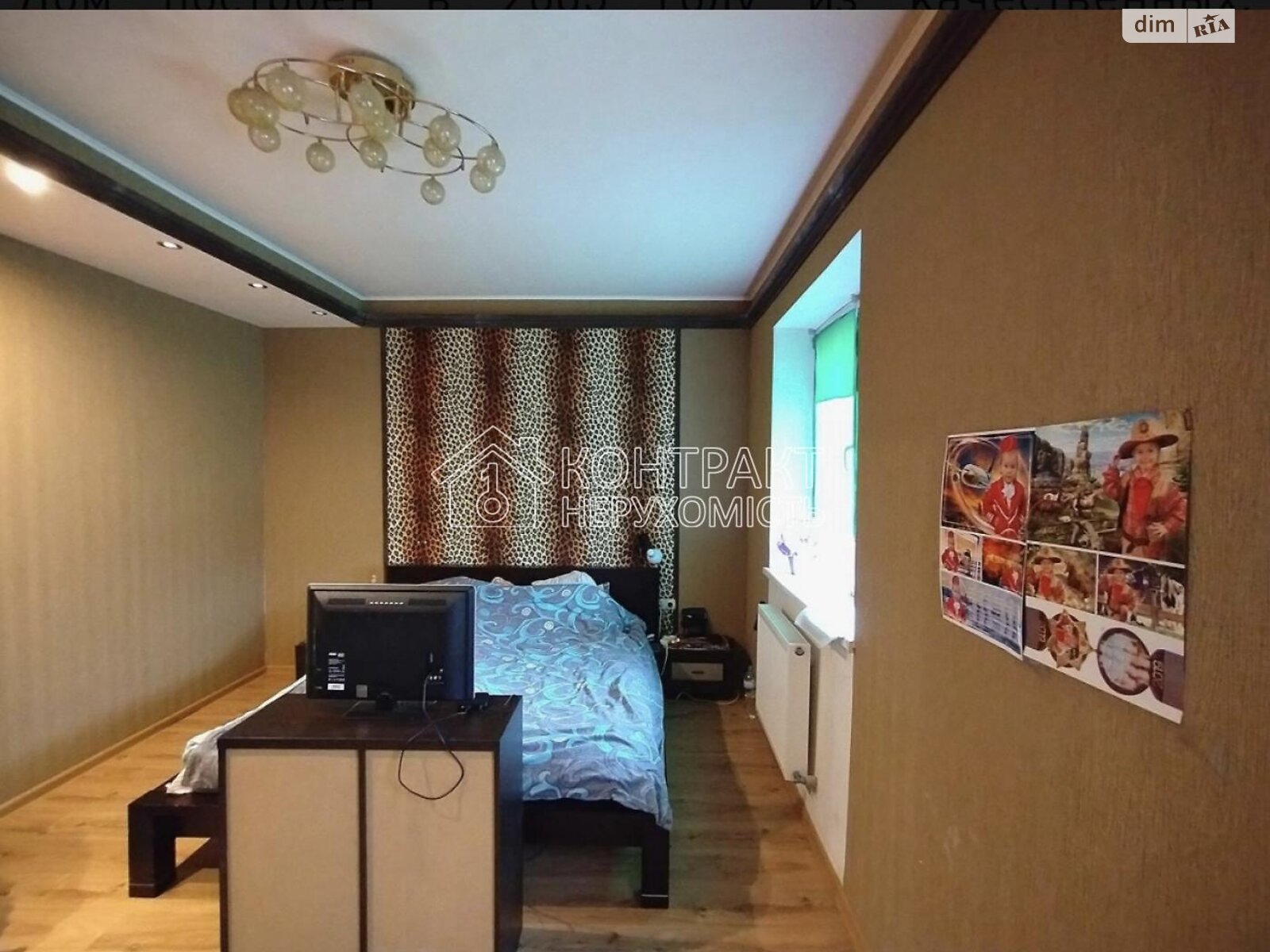 двухэтажный дом с гаражом, 280 кв. м, кирпич. Продажа в Безлюдовке фото 1 двухэтажный дом с гаражом, 280 кв. м, кирпич. Продажа в Безлюдовке фото 1