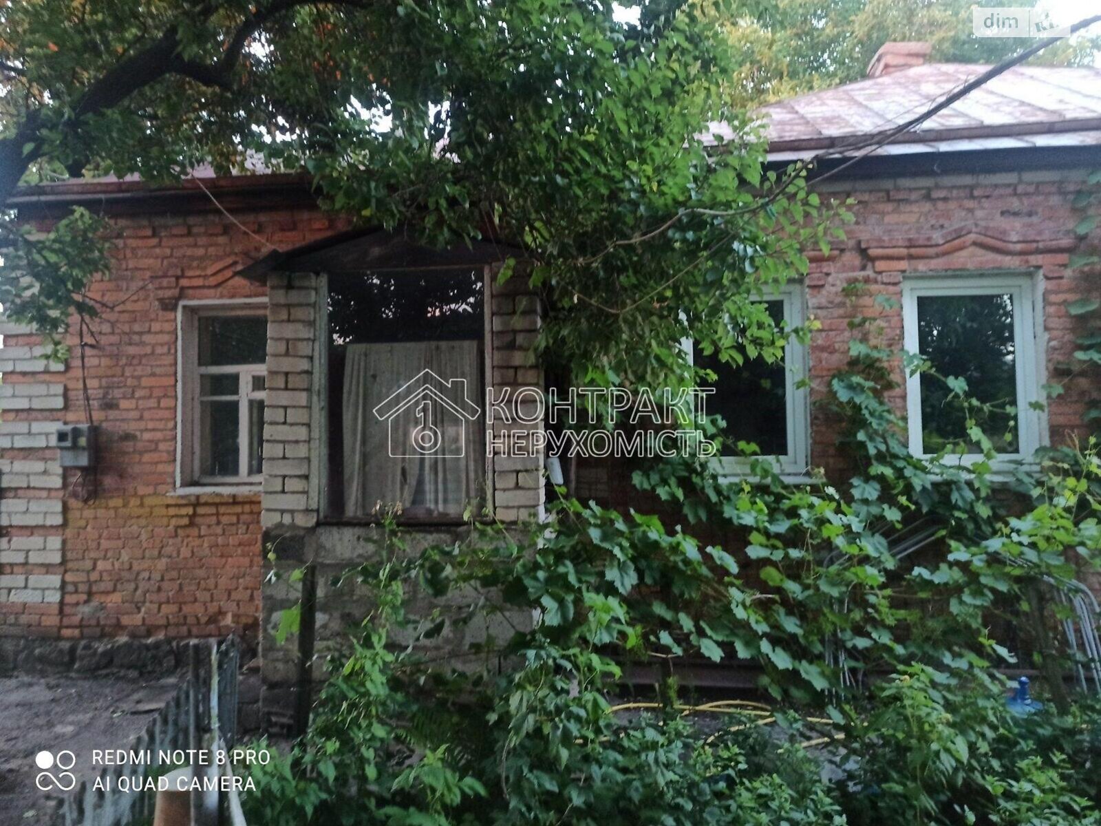 одноэтажный дом, 65 кв. м, кирпич. Продажа в Безлюдовке фото 1