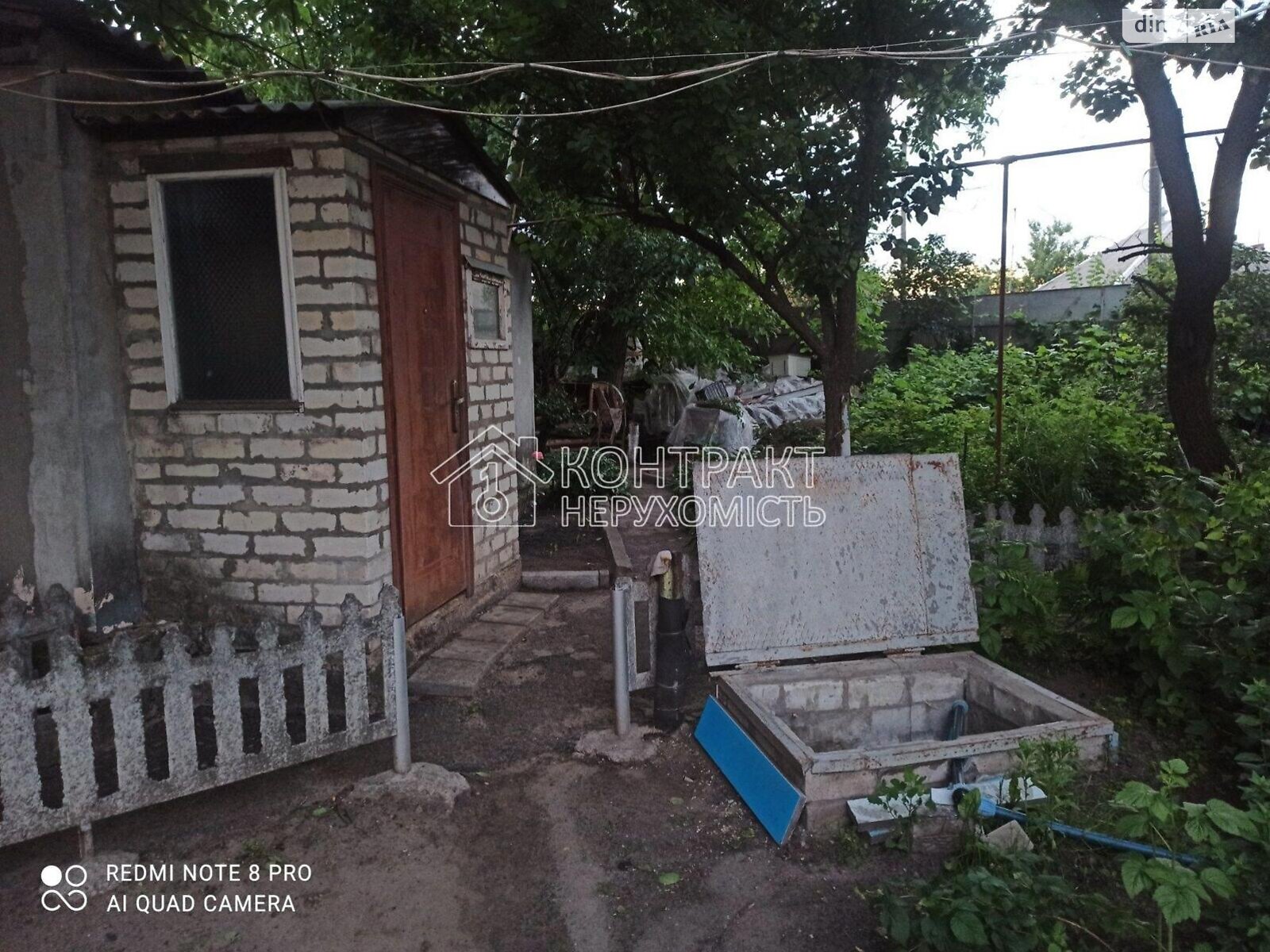 одноэтажный дом, 65 кв. м, кирпич. Продажа в Безлюдовке фото 1