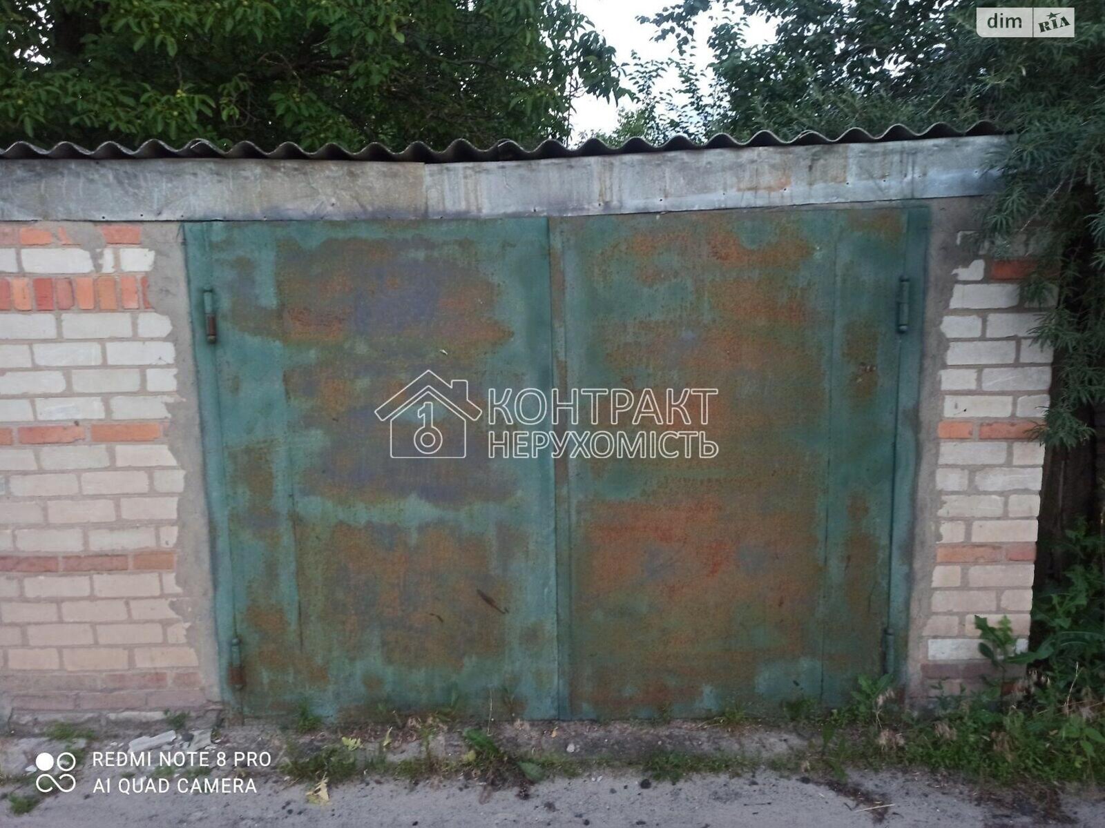 одноэтажный дом, 65 кв. м, кирпич. Продажа в Безлюдовке фото 1