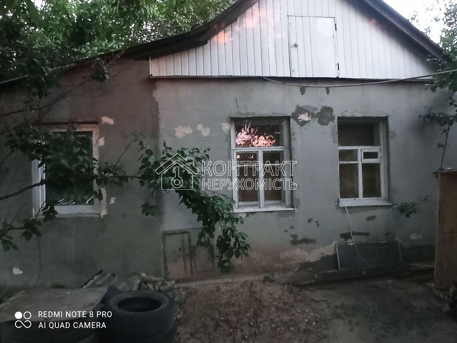 одноэтажный дом, 65 кв. м, кирпич. Продажа в Безлюдовке фото 1