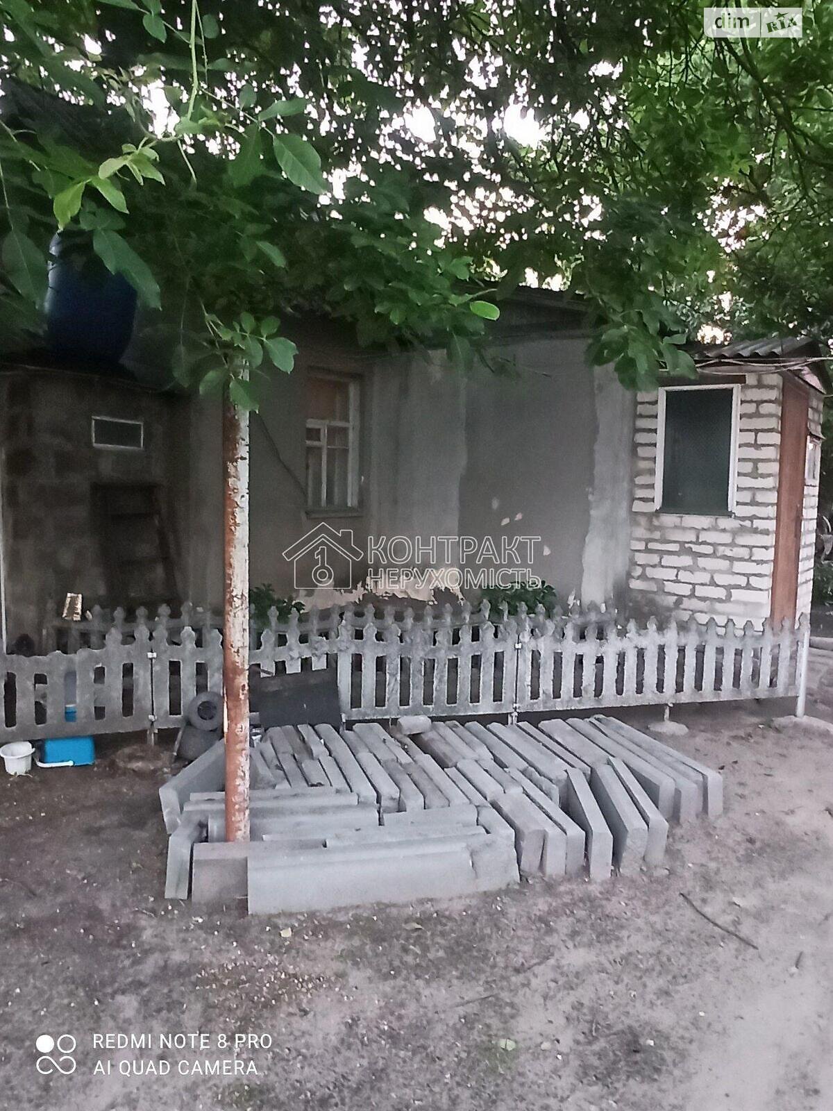 одноэтажный дом, 65 кв. м, кирпич. Продажа в Безлюдовке фото 1