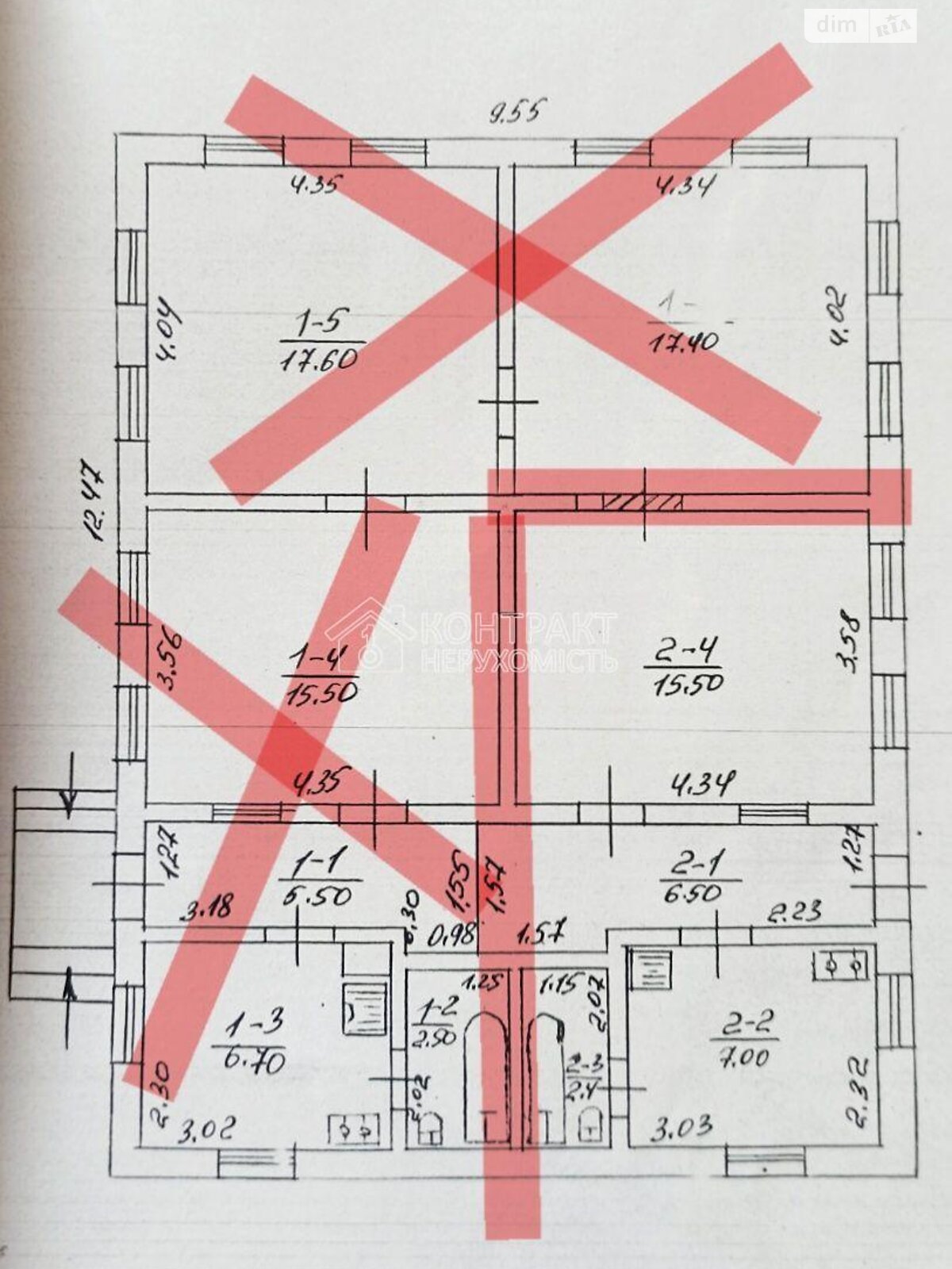 одноэтажный дом, 65 кв. м, кирпич. Продажа в Безлюдовке фото 1