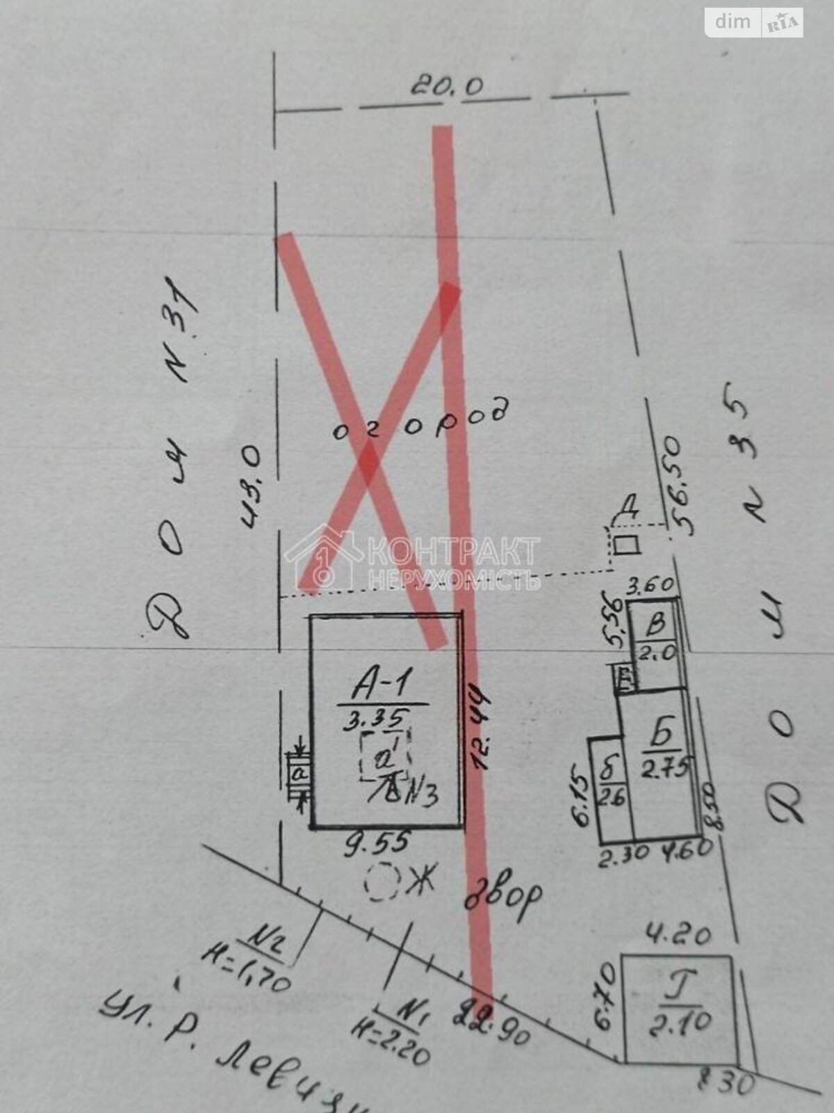 одноэтажный дом, 65 кв. м, кирпич. Продажа в Безлюдовке фото 1
