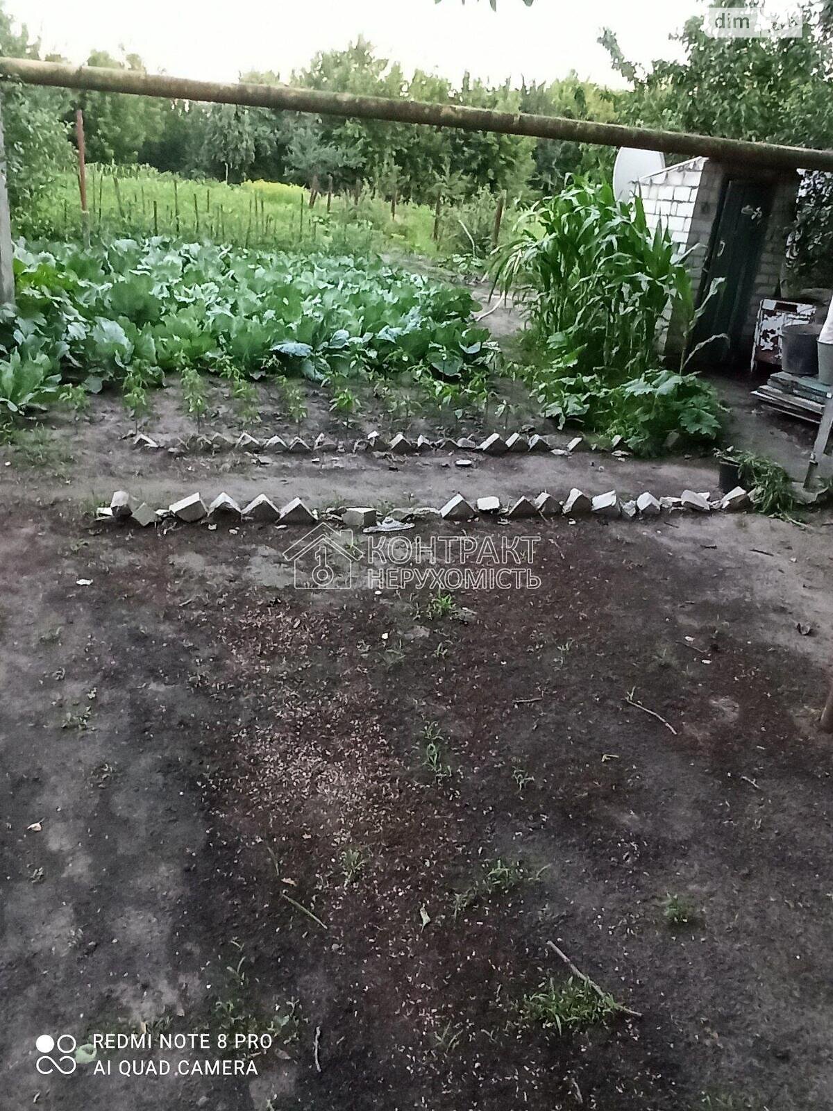 одноэтажный дом, 65 кв. м, кирпич. Продажа в Безлюдовке фото 1