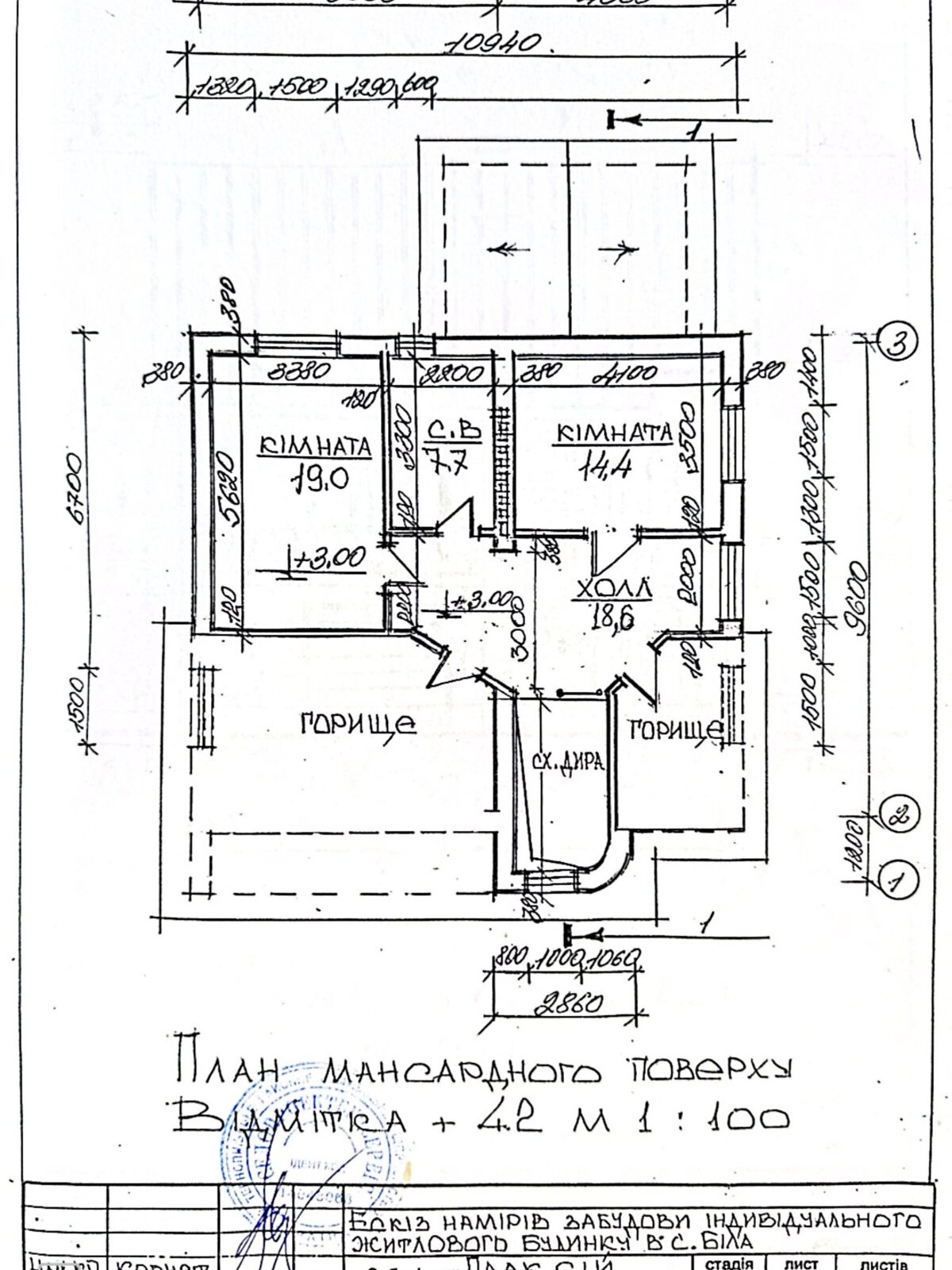 двухэтажный дом с верандой, 269.6 кв. м, кирпич. Продажа в Биле фото 1 двухэтажный дом с верандой, 269.6 кв. м, кирпич. Продажа в Биле фото 1