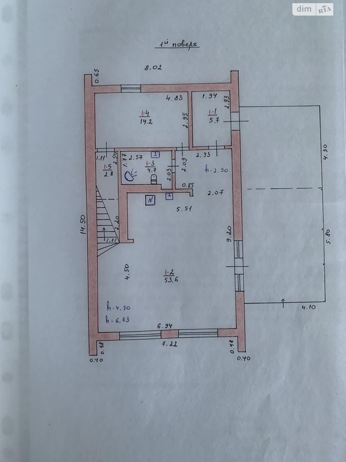 двухэтажный дом, 126 кв. м, кирпич. Продажа в Биле фото 1