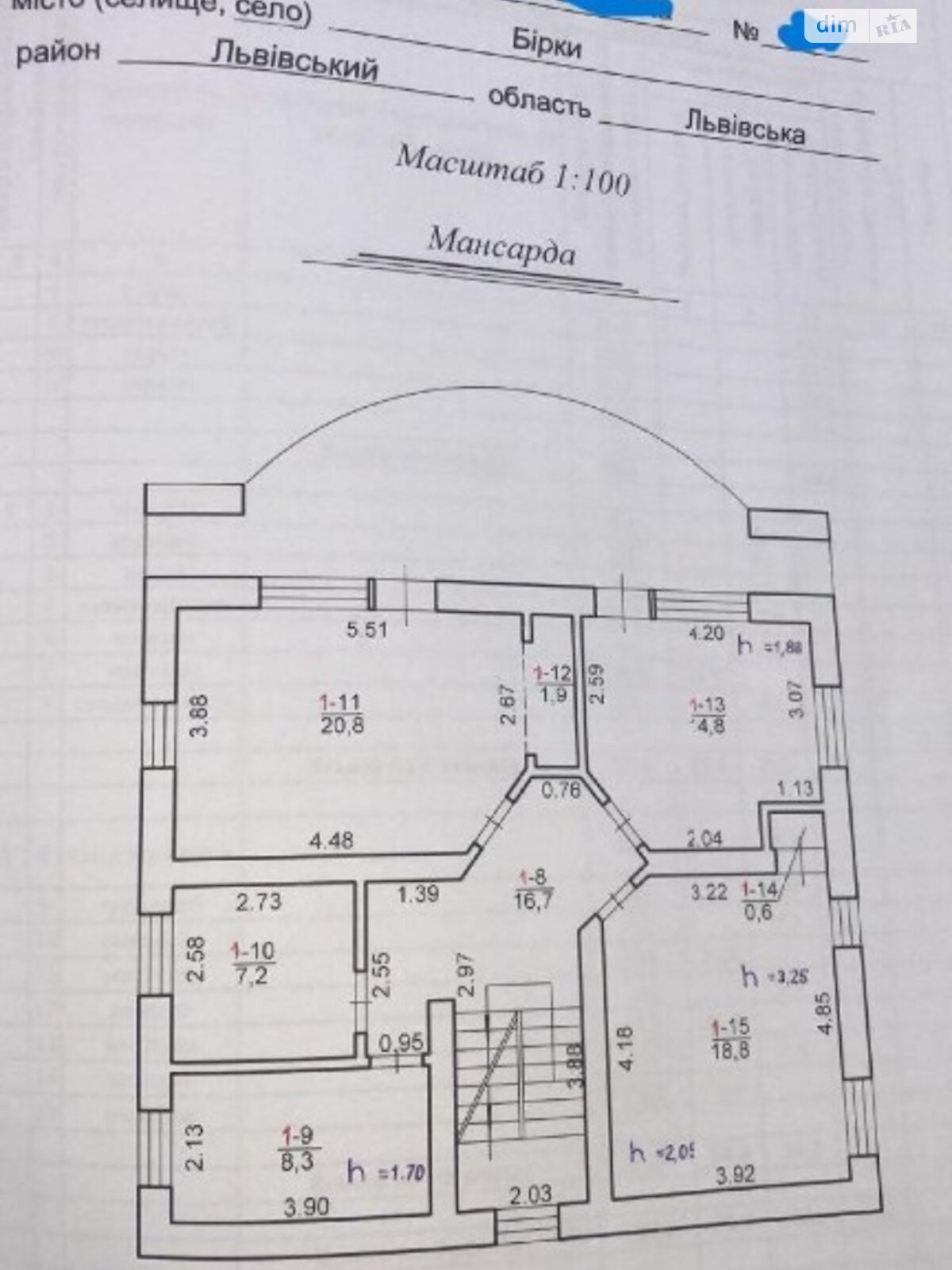 двухэтажный дом с балконом, 285 кв. м, кирпич. Продажа в Борках фото 1