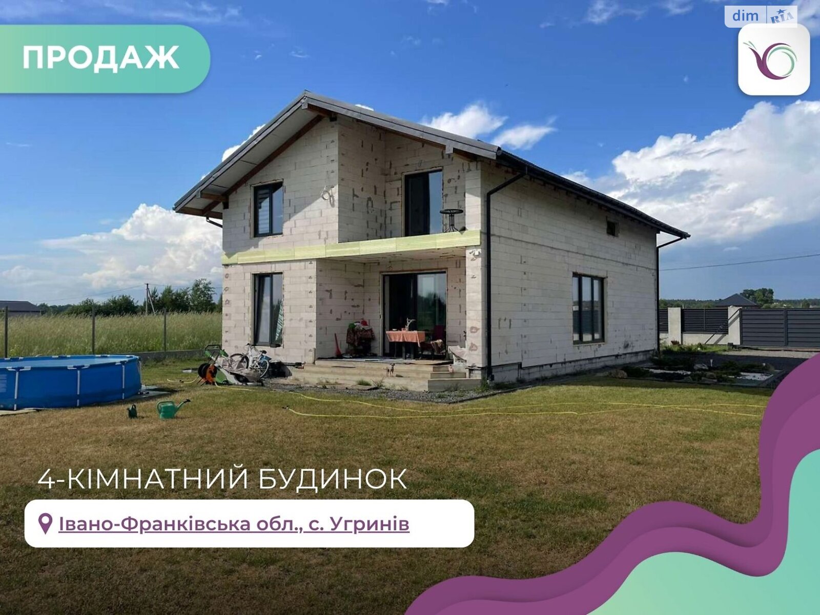 двоповерховий будинок з опаленням, 200 кв. м, кирпич. Продаж у Бірки фото 1