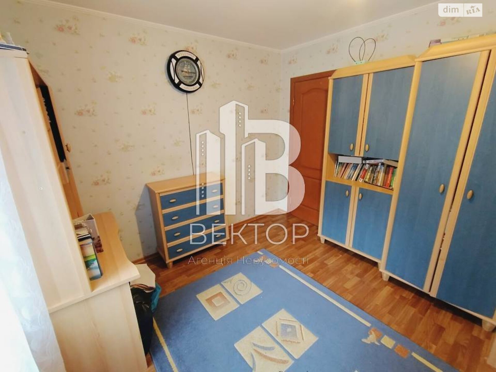 двухэтажный дом с гаражом, 184 кв. м, кирпич. Продажа в Благодатном фото 1