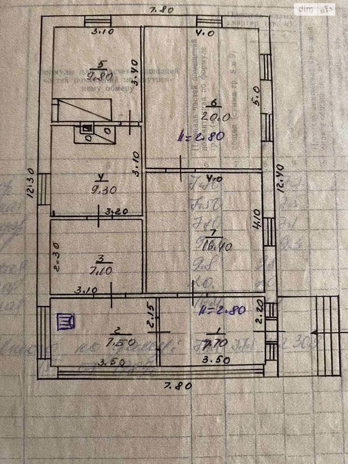 одноэтажный дом с гаражом, 80 кв. м, кирпич. Продажа в Благодатном фото 1