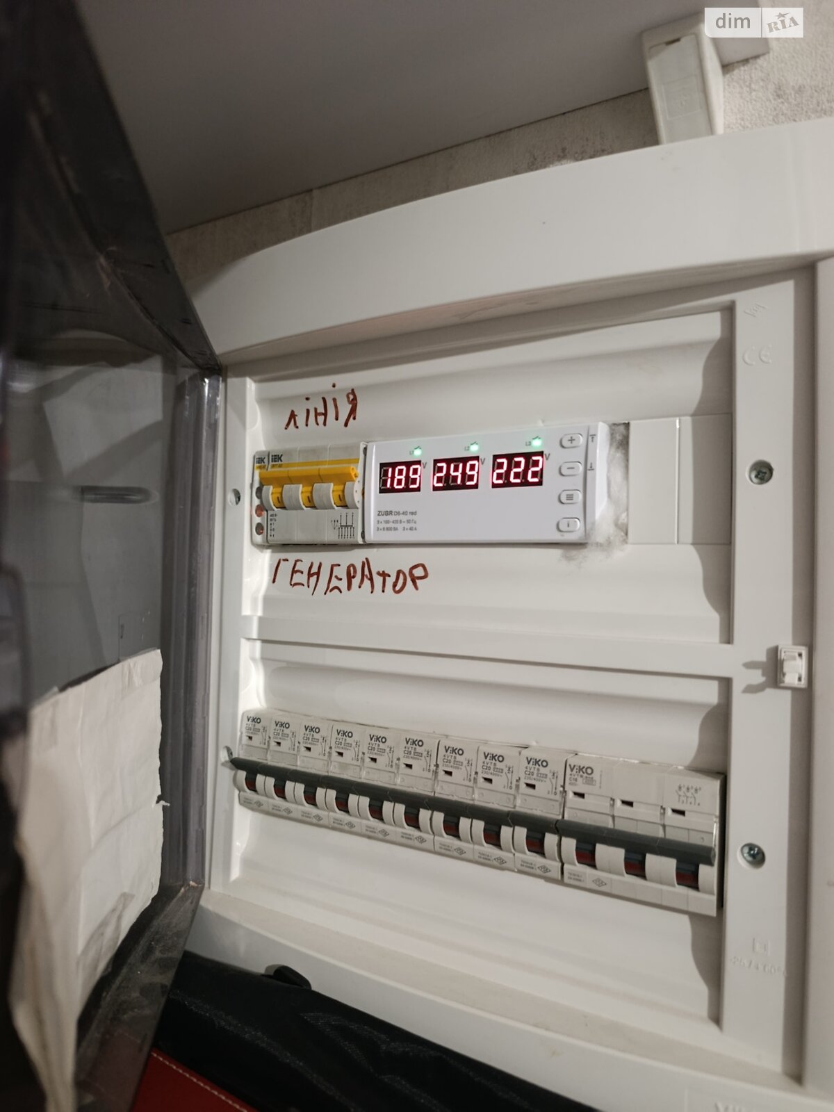 одноповерховий будинок з гаражем, 100 кв. м, цегла. Продаж в Благодатне фото 1