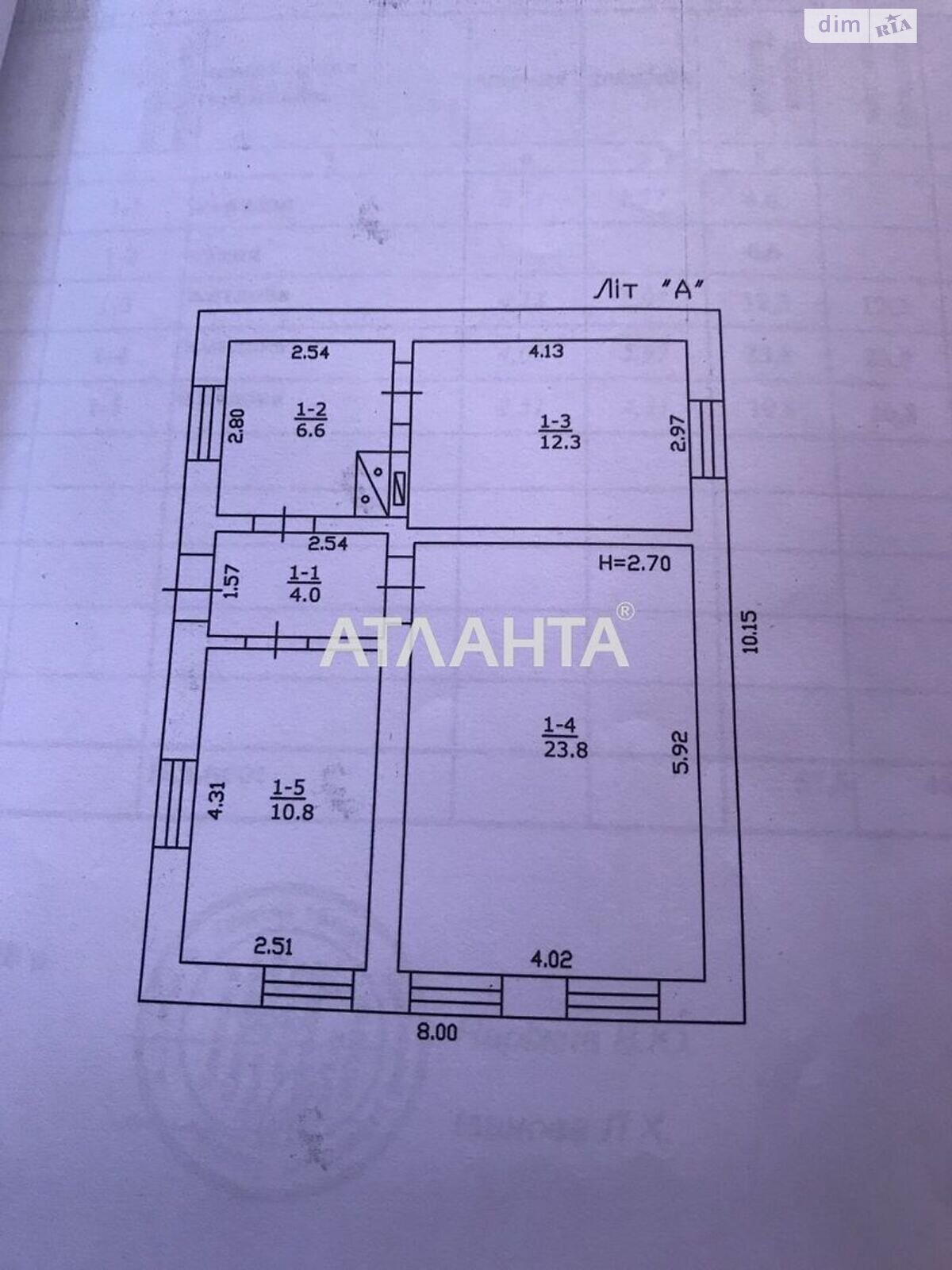 одноэтажный дом, 57.5 кв. м, ракушечник (ракушняк). Продажа в Благоево фото 1