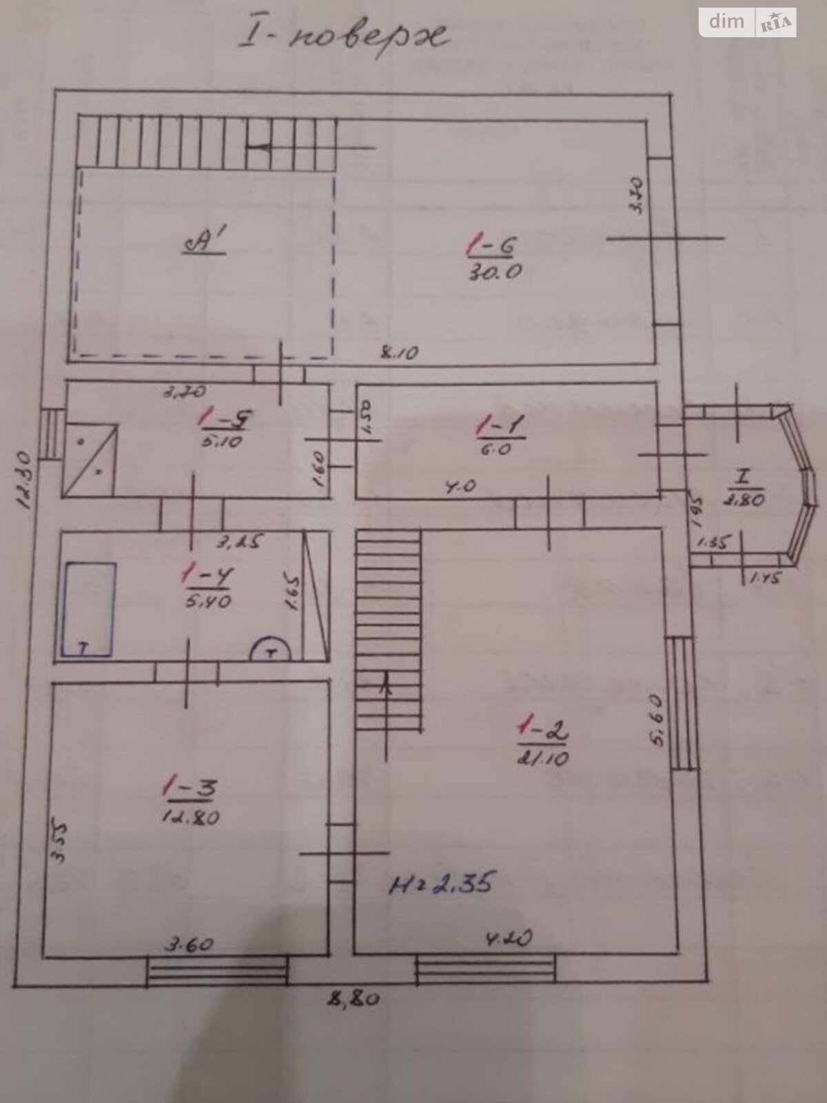 двухэтажный дом беседка, 156 кв. м, кирпич. Продажа в Благовещенском район Ульяновка фото 1 двухэтажный дом беседка, 156 кв. м, кирпич. Продажа в Благовещенском район Ульяновка фото 1