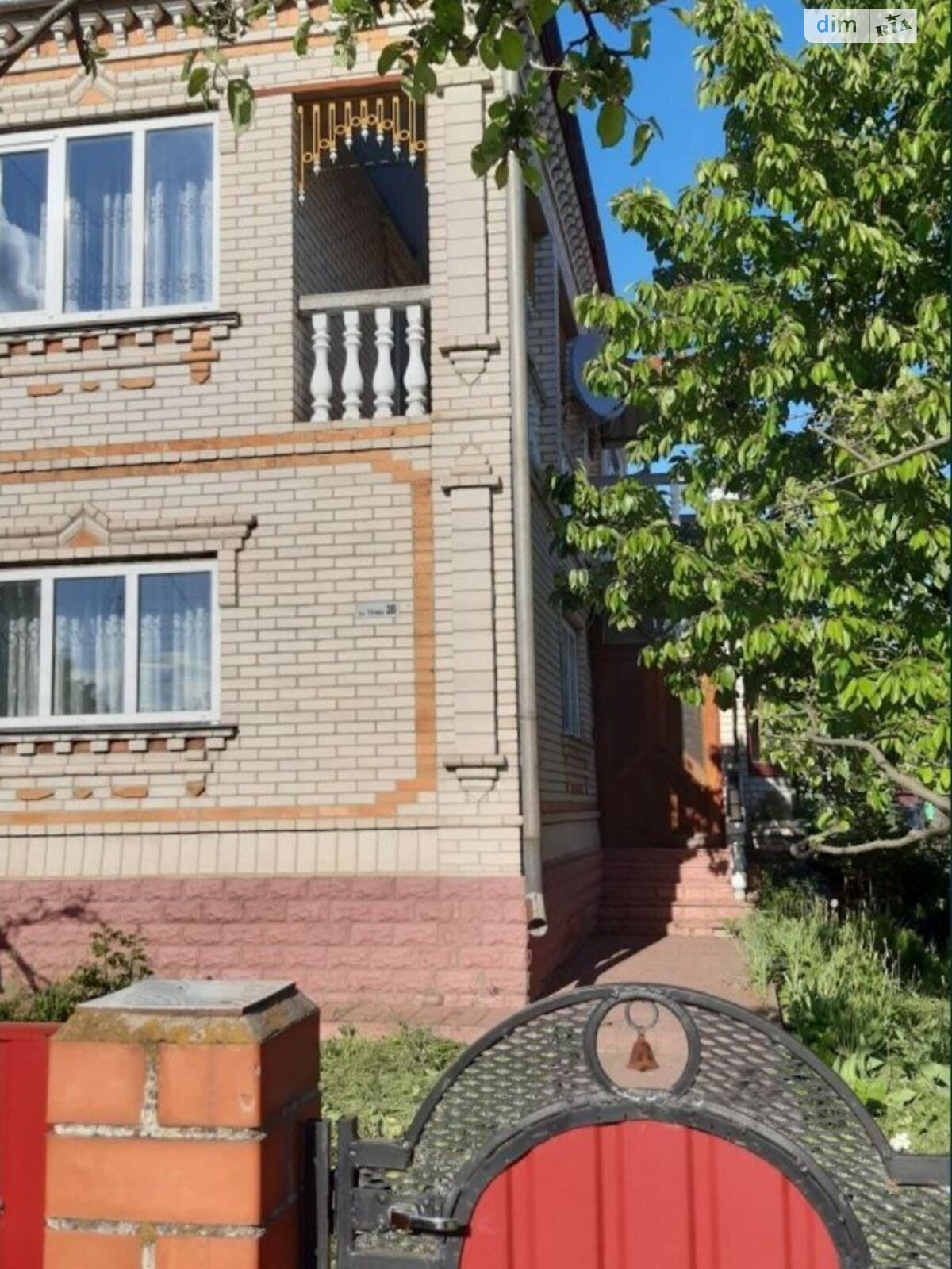 двухэтажный дом беседка, 156 кв. м, кирпич. Продажа в Благовещенском район Ульяновка фото 1 двухэтажный дом беседка, 156 кв. м, кирпич. Продажа в Благовещенском район Ульяновка фото 1