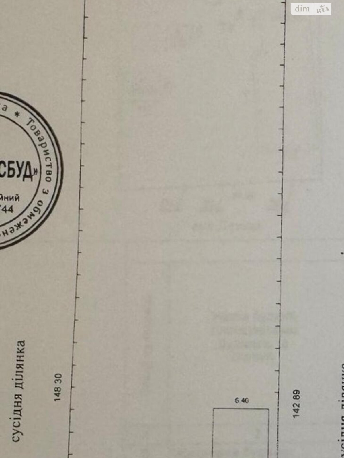 двоповерховий будинок, 589.1 кв. м, кирпич. Продаж у Блиставиці фото 1