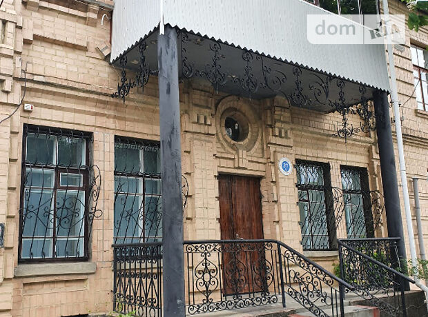 двухэтажный дом с садом, 169.3 кв. м, кирпич. Продажа в Бобринце район Бобринец фото 1 двухэтажный дом с садом, 169.3 кв. м, кирпич. Продажа в Бобринце район Бобринец фото 1