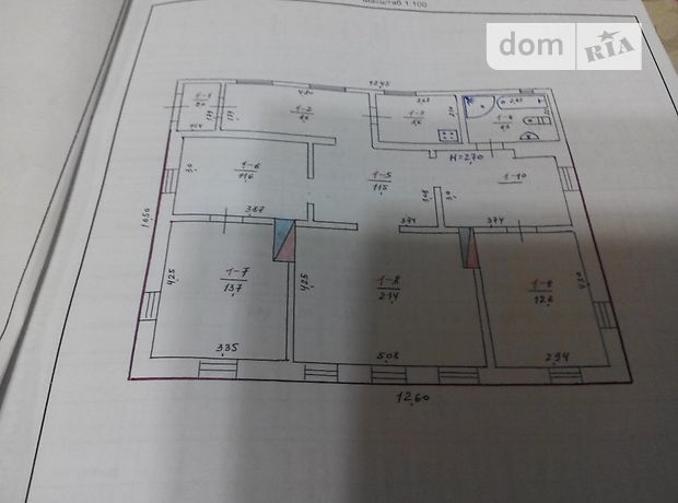 одноэтажный дом с ремонтом, 104 кв. м, кирпич. Продажа в Бобринце фото 1 одноэтажный дом с ремонтом, 104 кв. м, кирпич. Продажа в Бобринце фото 1