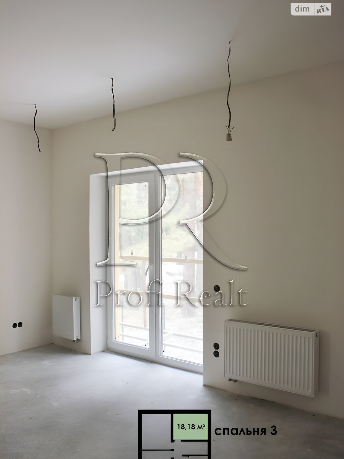 двоповерховий будинок з балконом, 156.9 кв. м, цегла. Продаж у Бобриці фото 1 двоповерховий будинок з балконом, 156.9 кв. м, цегла. Продаж у Бобриці фото 1