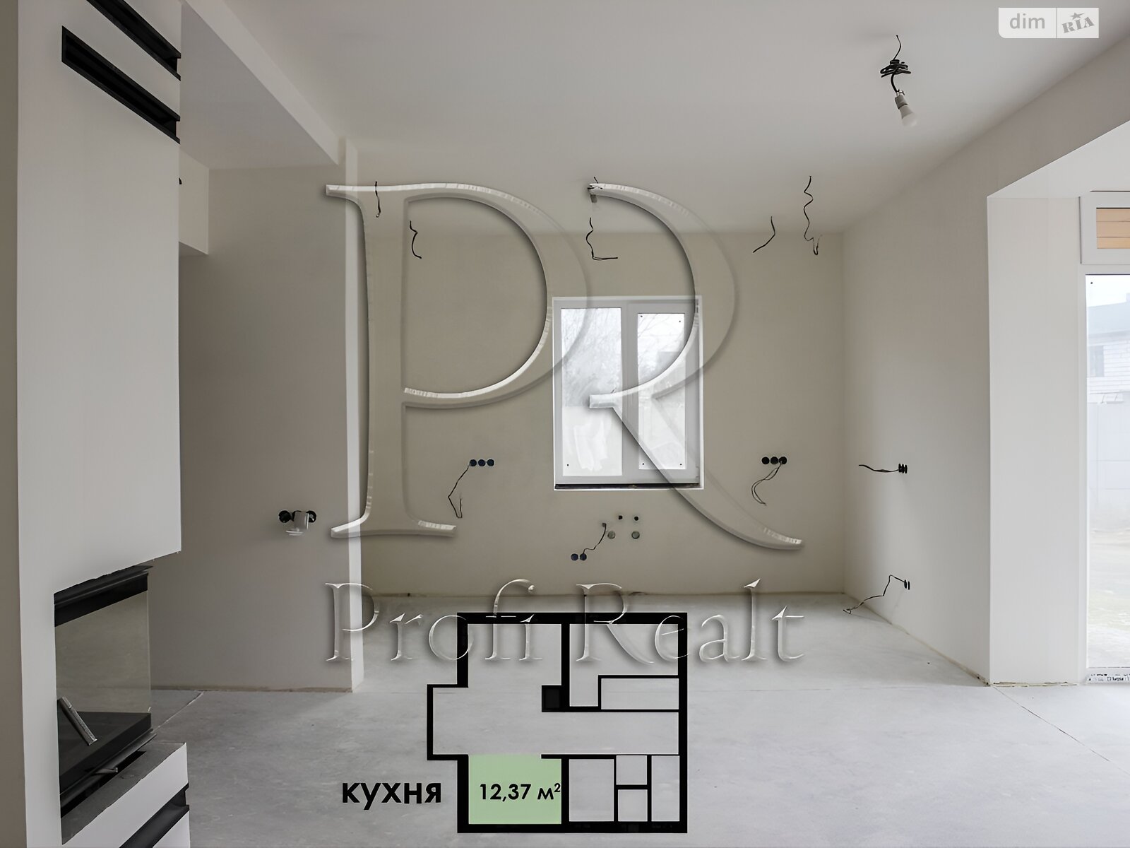 двоповерховий будинок з балконом, 156.9 кв. м, цегла. Продаж у Бобриці фото 1 двоповерховий будинок з балконом, 156.9 кв. м, цегла. Продаж у Бобриці фото 1