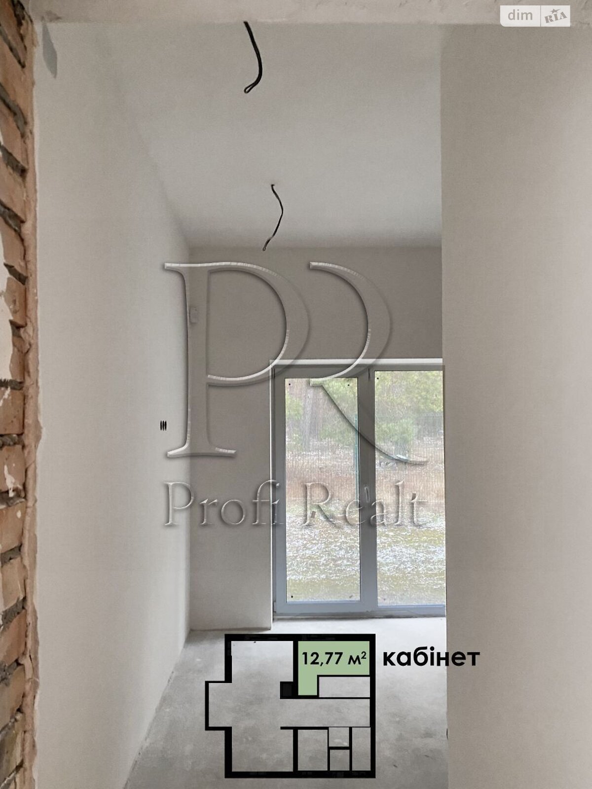двоповерховий будинок з балконом, 156.9 кв. м, цегла. Продаж у Бобриці фото 1 двоповерховий будинок з балконом, 156.9 кв. м, цегла. Продаж у Бобриці фото 1