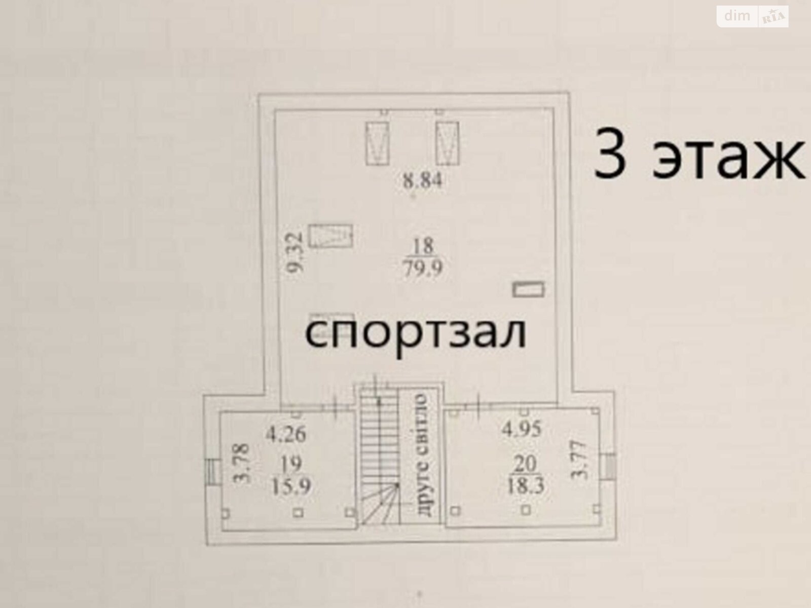 триповерховий будинок з верандою, 495.2 кв. м, цегла. Продаж у Бобриці фото 1 триповерховий будинок з верандою, 495.2 кв. м, цегла. Продаж у Бобриці фото 1