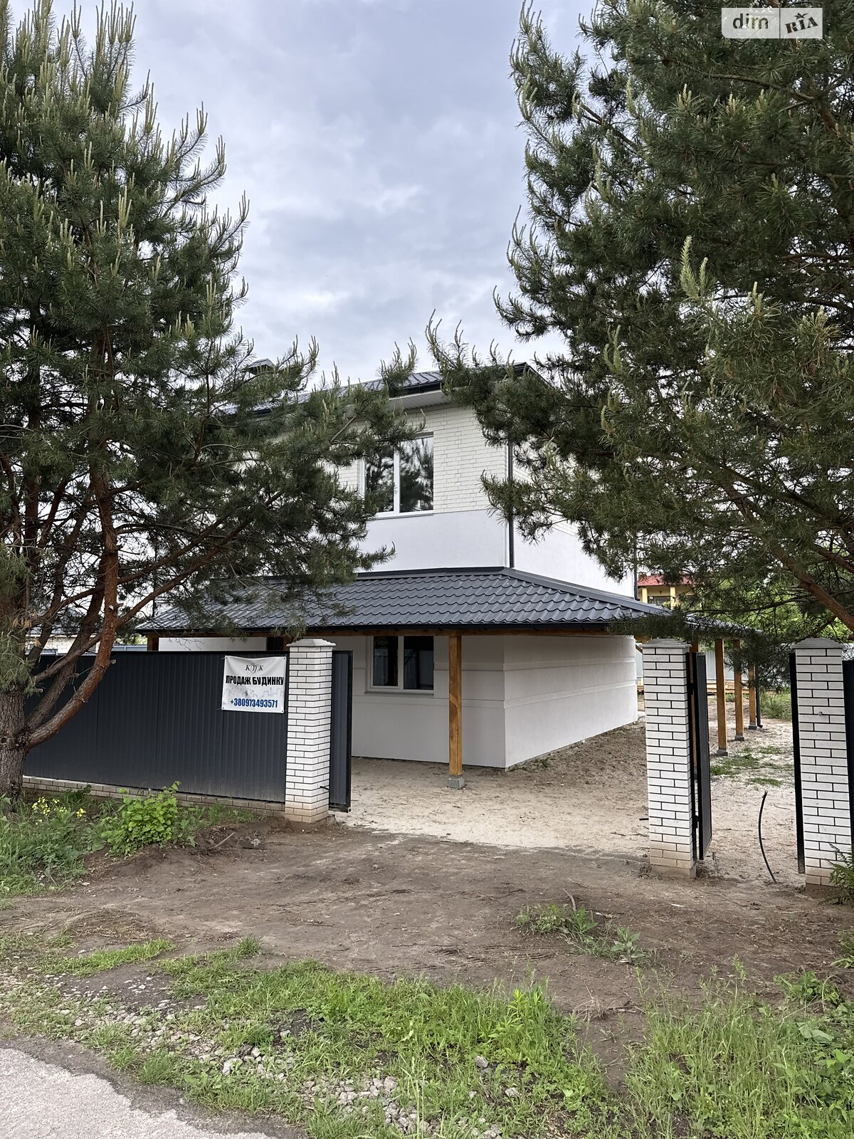 двоповерховий будинок, 180 кв. м, газобетон. Продаж у Бобриці фото 1 двоповерховий будинок, 180 кв. м, газобетон. Продаж у Бобриці фото 1