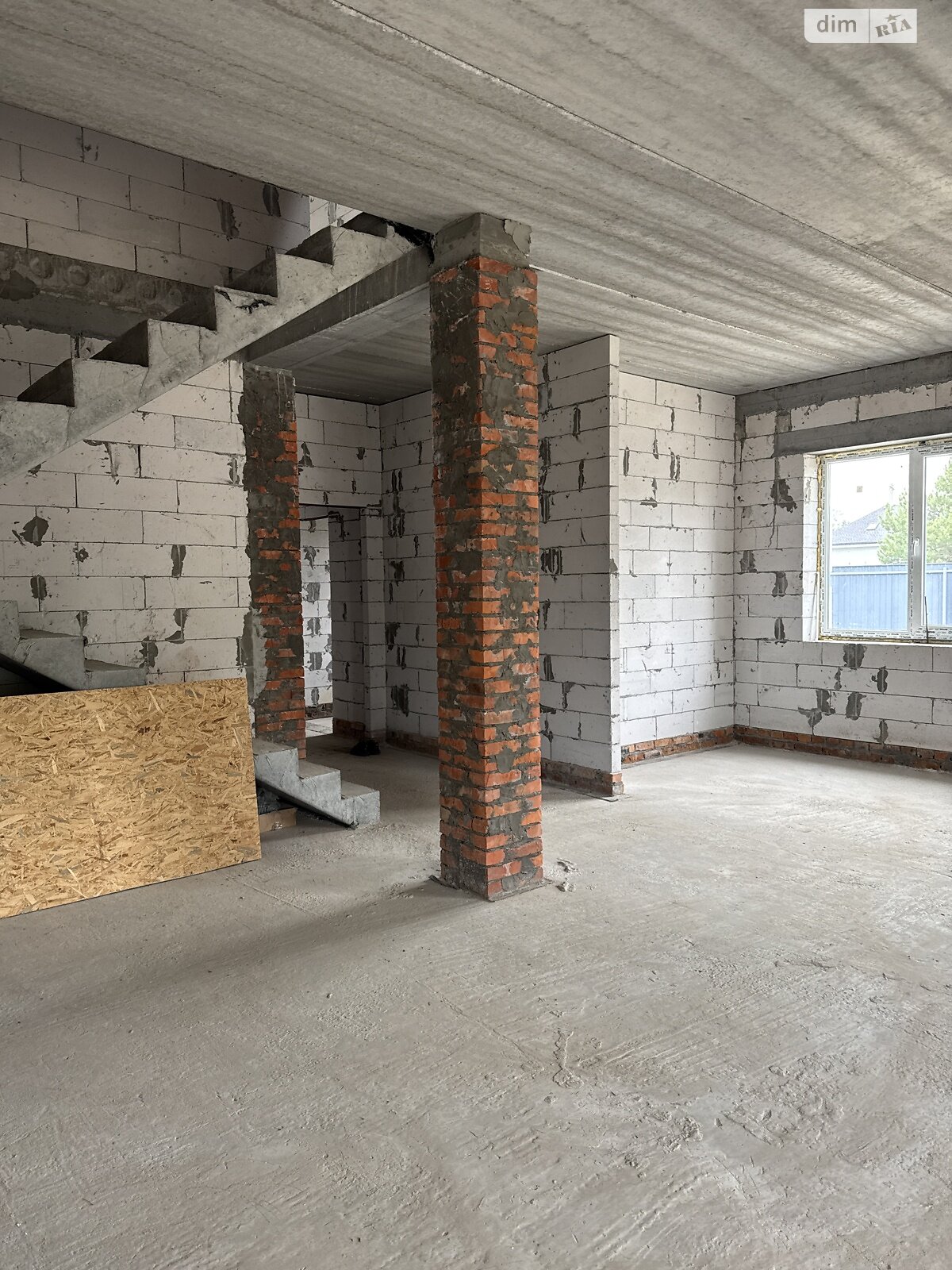 двоповерховий будинок, 180 кв. м, газобетон. Продаж у Бобриці фото 1 двоповерховий будинок, 180 кв. м, газобетон. Продаж у Бобриці фото 1
