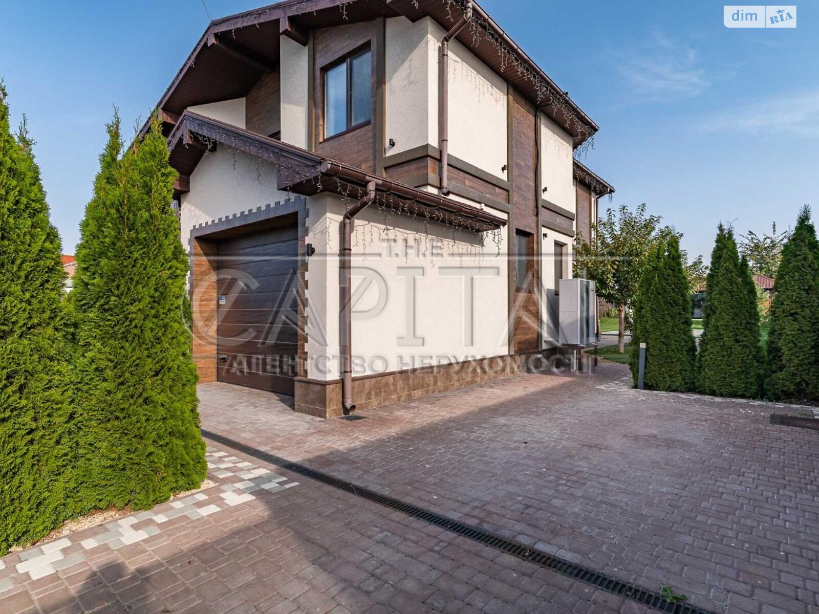 двухэтажный дом с балконом, 251 кв. м, кирпич. Продажа в Бобрице фото 1 двухэтажный дом с балконом, 251 кв. м, кирпич. Продажа в Бобрице фото 1