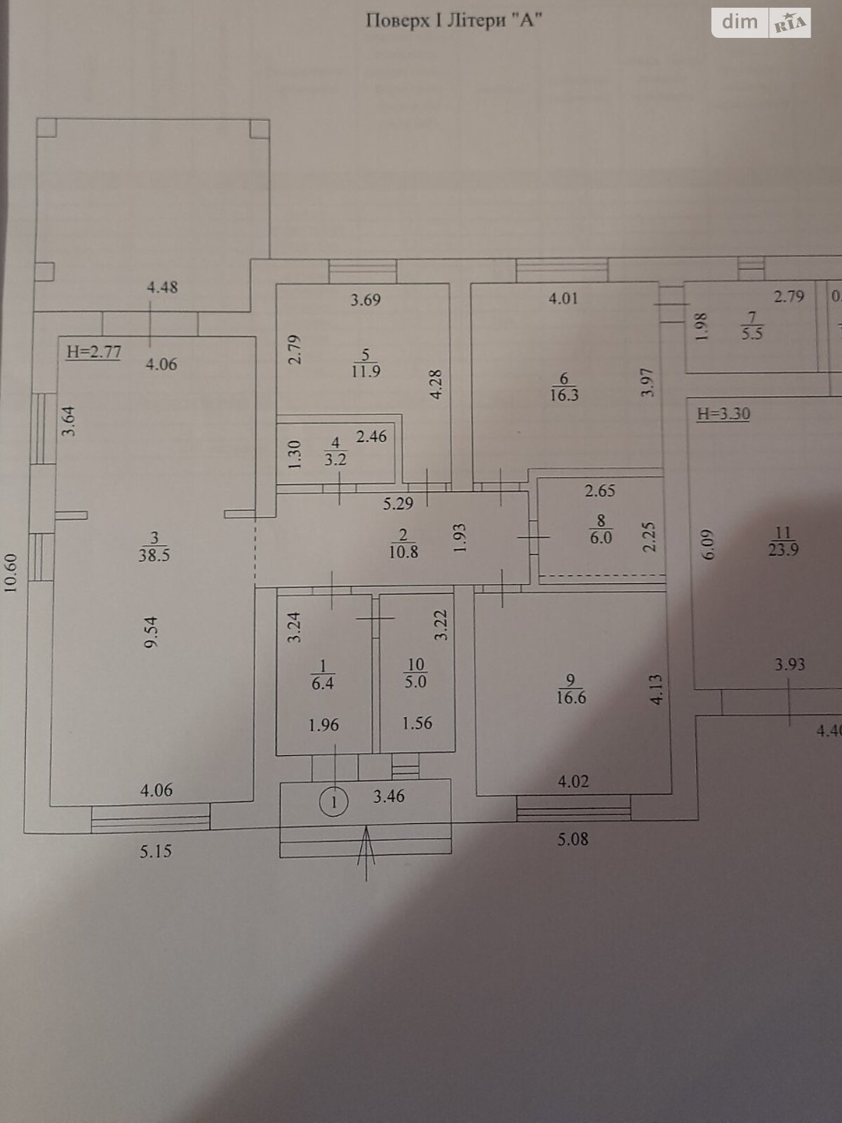 одноповерховий будинок з гаражем, 145.9 кв. м, газобетон. Продаж у Бобриці фото 1 одноповерховий будинок з гаражем, 145.9 кв. м, газобетон. Продаж у Бобриці фото 1