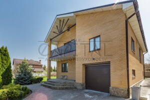двухэтажный дом с гаражом, 200 кв. м, кирпич. Продажа в Бобрице фото 2