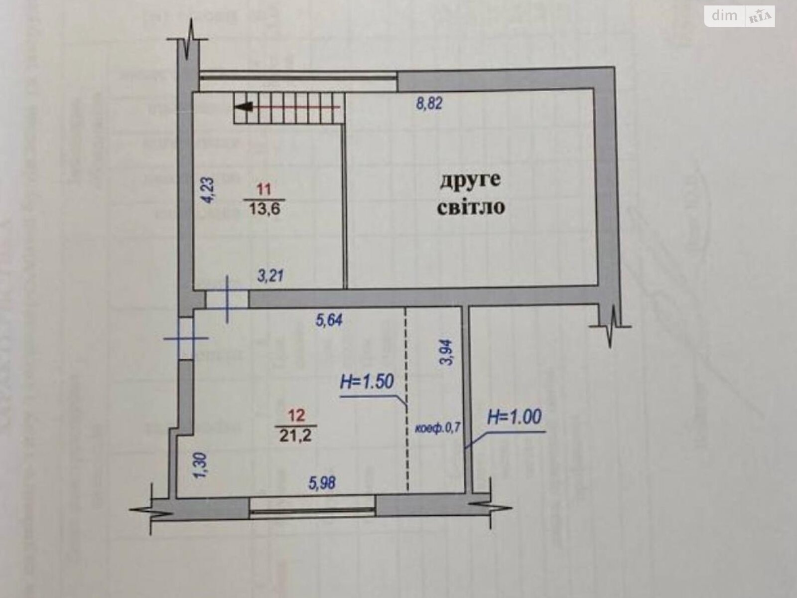 двухэтажный дом, 167 кв. м, кирпич. Продажа в Бобрице фото 1