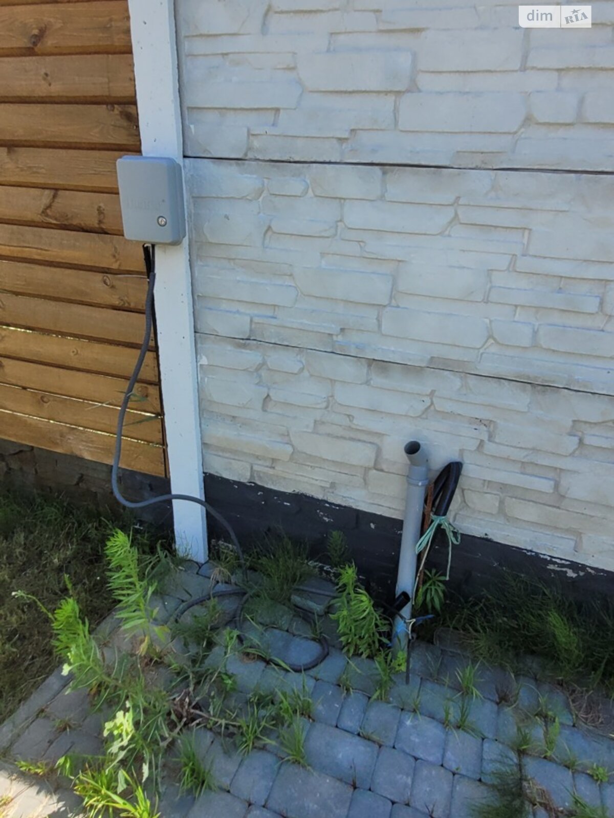 одноповерховий будинок з ремонтом, 76 кв. м, піноблок. Продаж у Бобриці фото 1 одноповерховий будинок з ремонтом, 76 кв. м, піноблок. Продаж у Бобриці фото 1