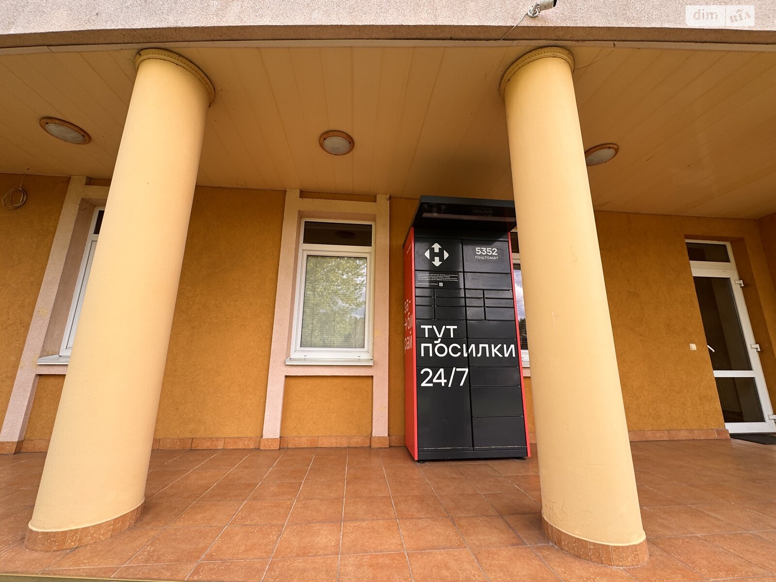 двухэтажный дом с гаражом, 490 кв. м, кирпич. Продажа в Бобрице фото 1 двухэтажный дом с гаражом, 490 кв. м, кирпич. Продажа в Бобрице фото 1