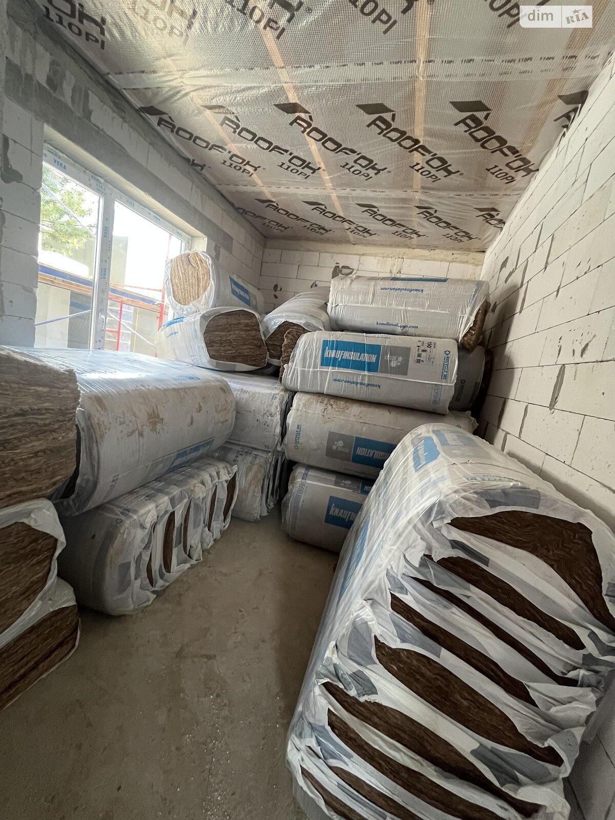 одноповерховий будинок, 96 кв. м, піноблок. Продаж у Бобриці фото 1