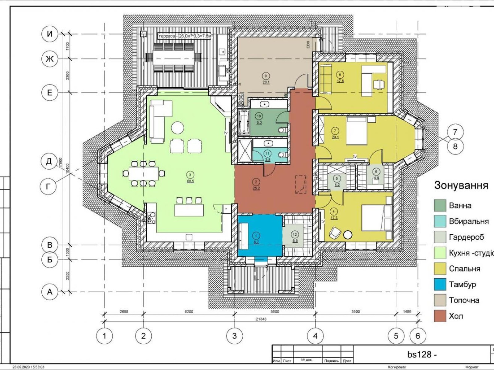 двоповерховий будинок з гаражем, 250 кв. м, цегла. Продаж у Бобриці фото 1 двоповерховий будинок з гаражем, 250 кв. м, цегла. Продаж у Бобриці фото 1
