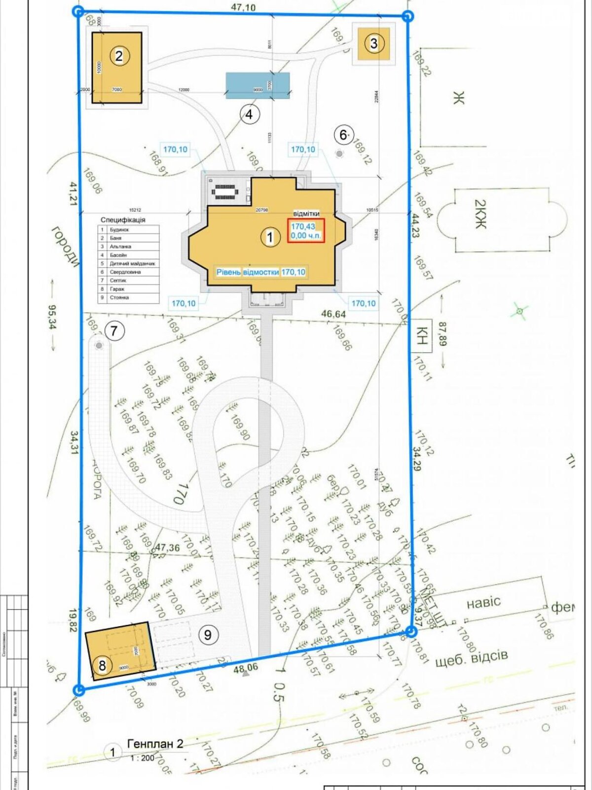 двоповерховий будинок з гаражем, 250 кв. м, цегла. Продаж у Бобриці фото 1 двоповерховий будинок з гаражем, 250 кв. м, цегла. Продаж у Бобриці фото 1