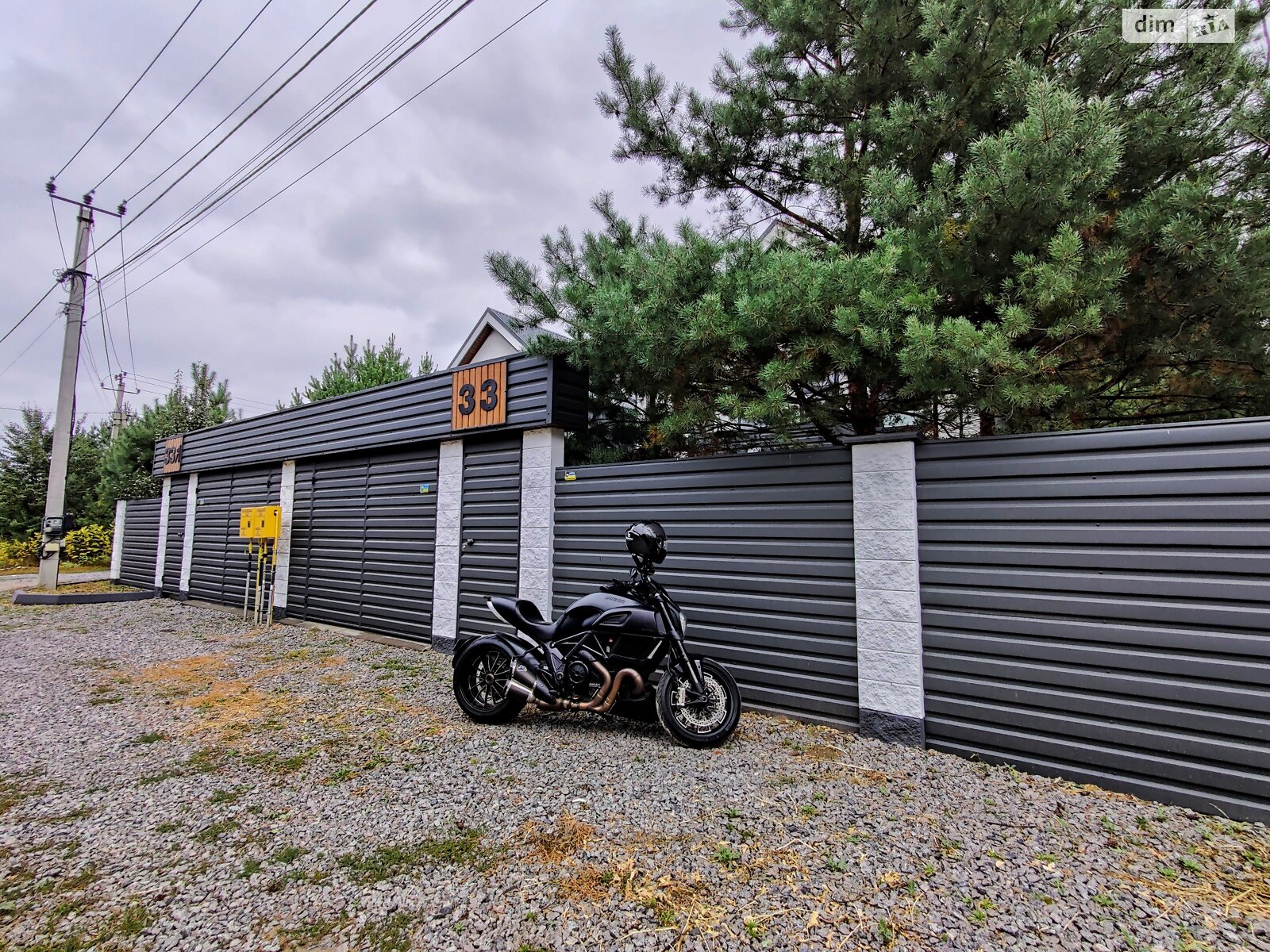 двухэтажный дом, 86 кв. м, пеноблок. Продажа в Бобрице фото 1