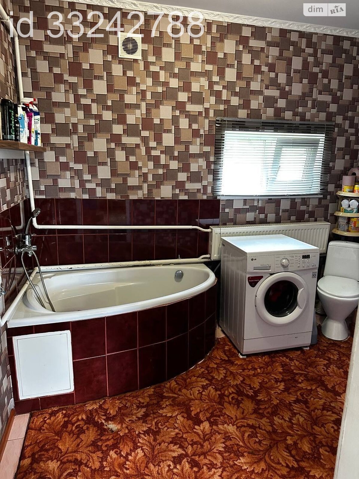 одноповерховий будинок з гаражем, 87.8 кв. м, цегла. Продаж в Бобровиці, район Бобровиця фото 1 одноповерховий будинок з гаражем, 87.8 кв. м, цегла. Продаж в Бобровиці, район Бобровиця фото 1