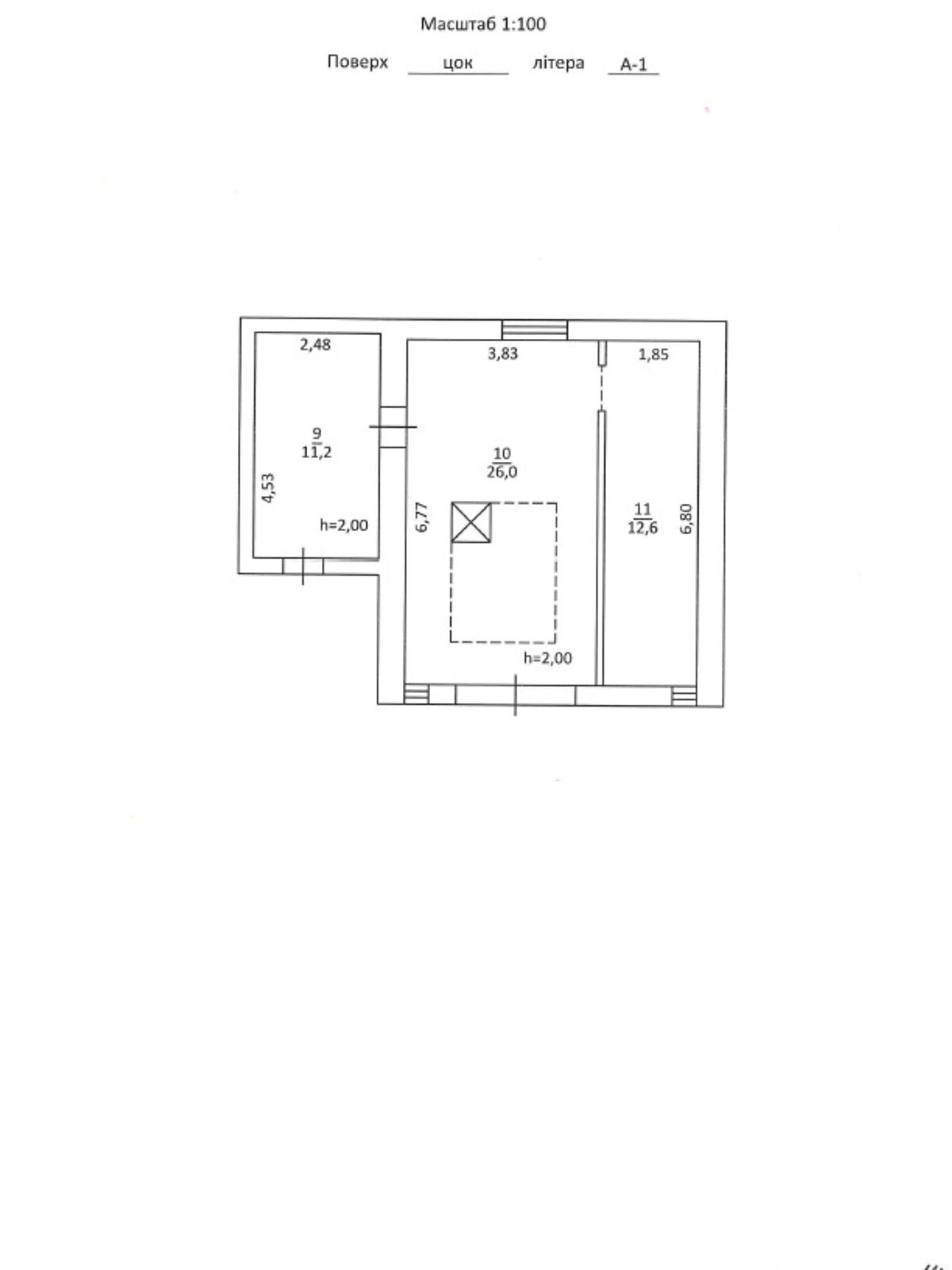 двухэтажный дом с гаражом, 130.2 кв. м, кирпич. Продажа в Залесье фото 1 двухэтажный дом с гаражом, 130.2 кв. м, кирпич. Продажа в Залесье фото 1