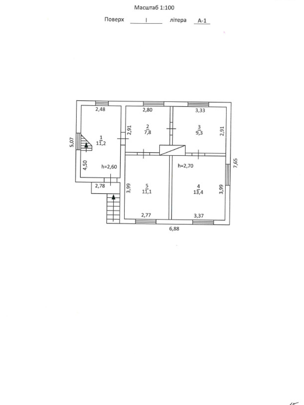 двухэтажный дом с гаражом, 130.2 кв. м, кирпич. Продажа в Залесье фото 1 двухэтажный дом с гаражом, 130.2 кв. м, кирпич. Продажа в Залесье фото 1
