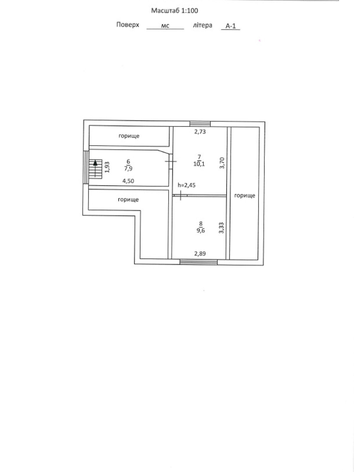 двухэтажный дом с гаражом, 130.2 кв. м, кирпич. Продажа в Залесье фото 1 двухэтажный дом с гаражом, 130.2 кв. м, кирпич. Продажа в Залесье фото 1