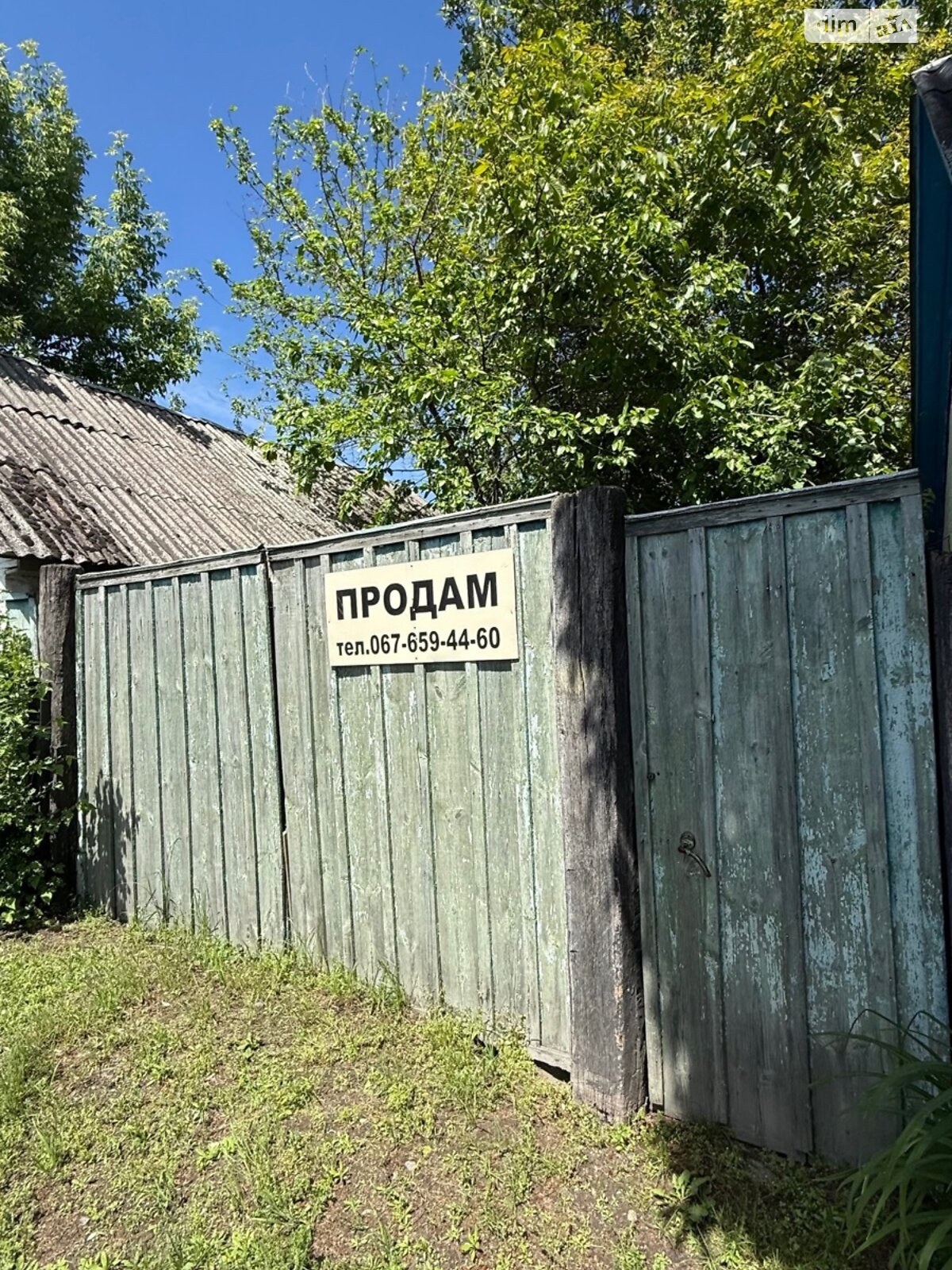 одноповерховий будинок, 60 кв. м, цегла. Продаж у Богданівці фото 1 одноповерховий будинок, 60 кв. м, цегла. Продаж у Богданівці фото 1