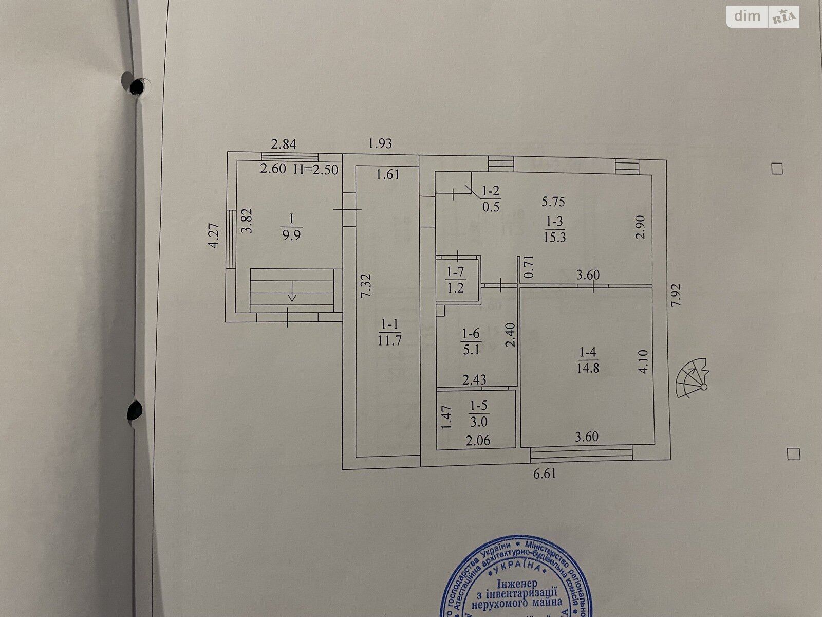 двухэтажный дом веранда, 180 кв. м, кирпич. Продажа в Богдановке район Оболонский фото 1