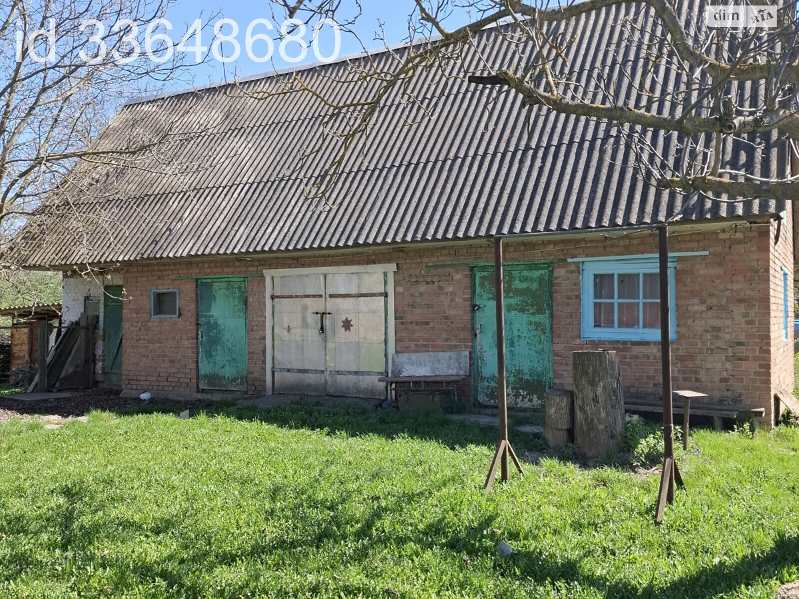 одноэтажный дом с верандой, 72 кв. м, кирпич. Продажа в Богдановцах фото 1 одноэтажный дом с верандой, 72 кв. м, кирпич. Продажа в Богдановцах фото 1