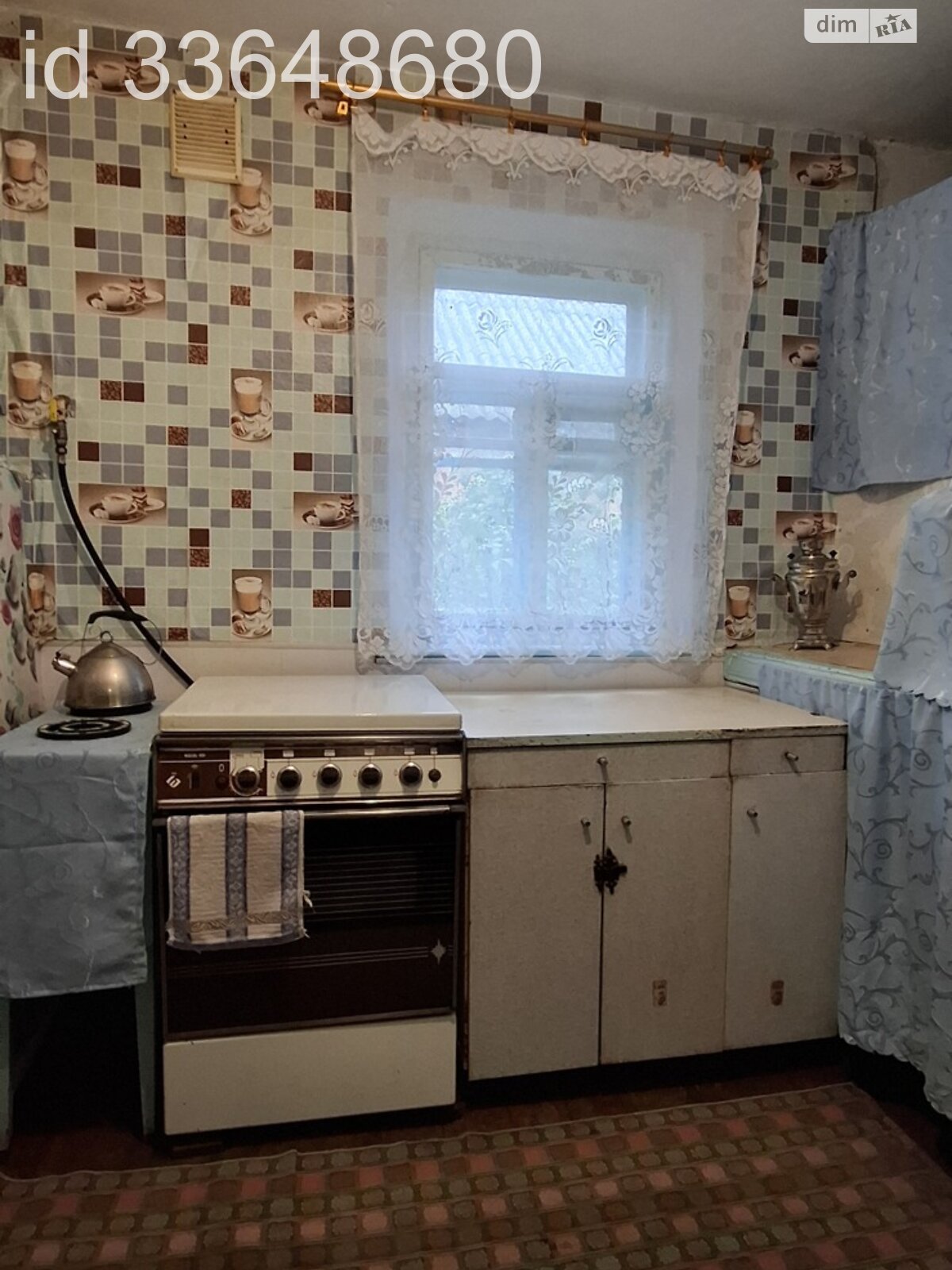 одноэтажный дом с верандой, 72 кв. м, кирпич. Продажа в Богдановцах фото 1 одноэтажный дом с верандой, 72 кв. м, кирпич. Продажа в Богдановцах фото 1